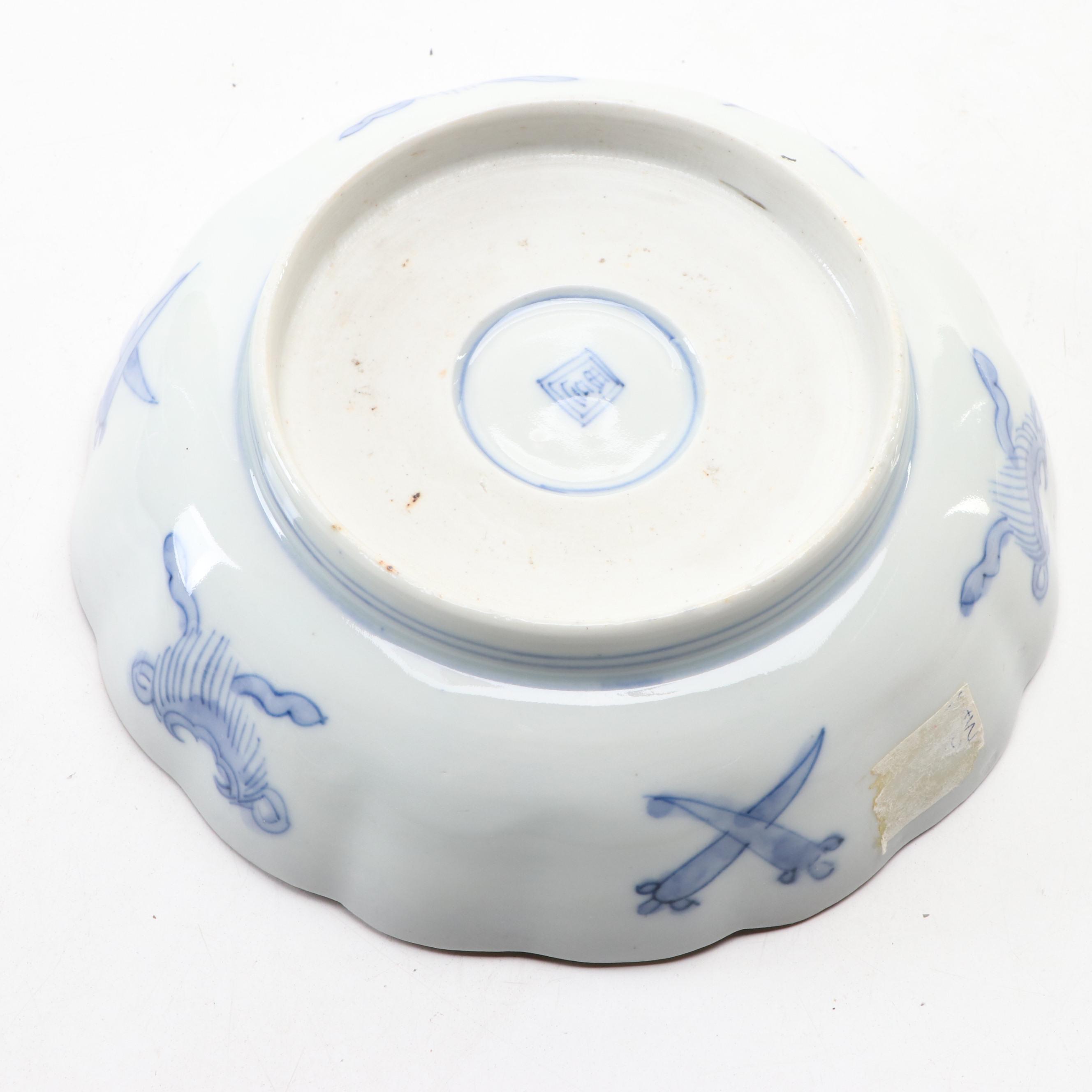 Japanese Kutani Porcelain Ginger Jar with Plate and Bowl EBTH