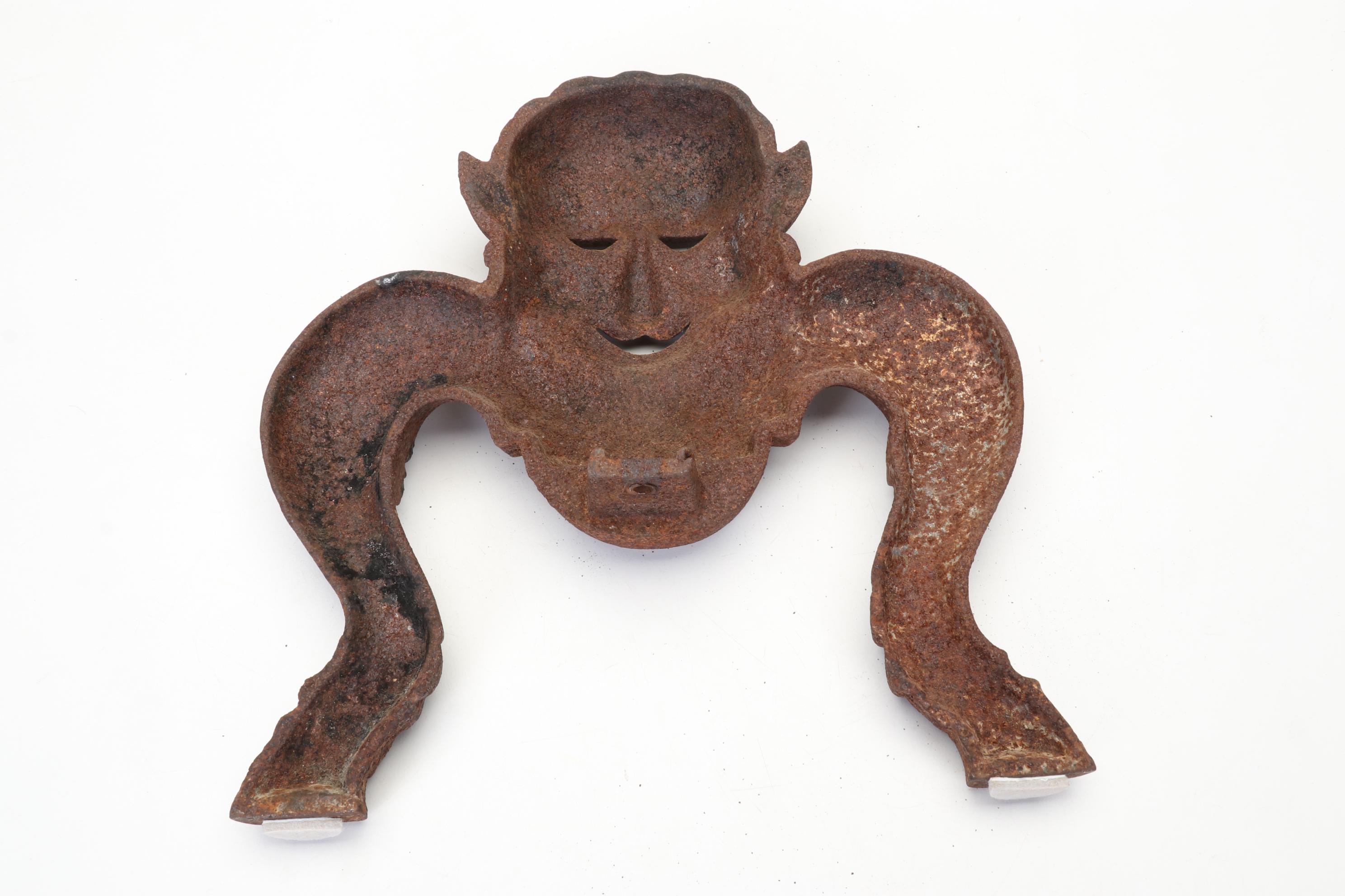 Iron "Pan" Architectural Salvage Piece