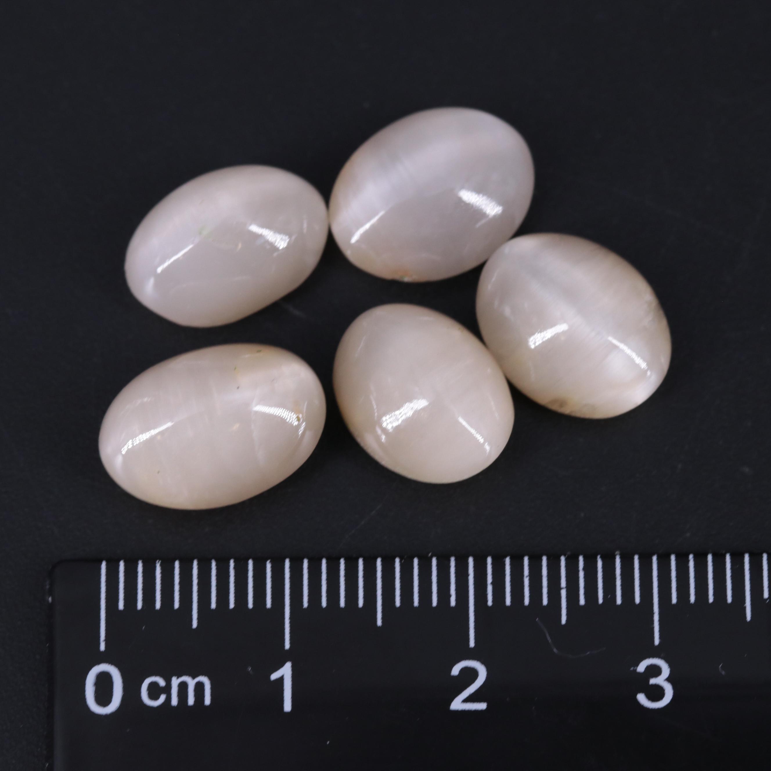 Loose 23.28 CTW Cat's Eye