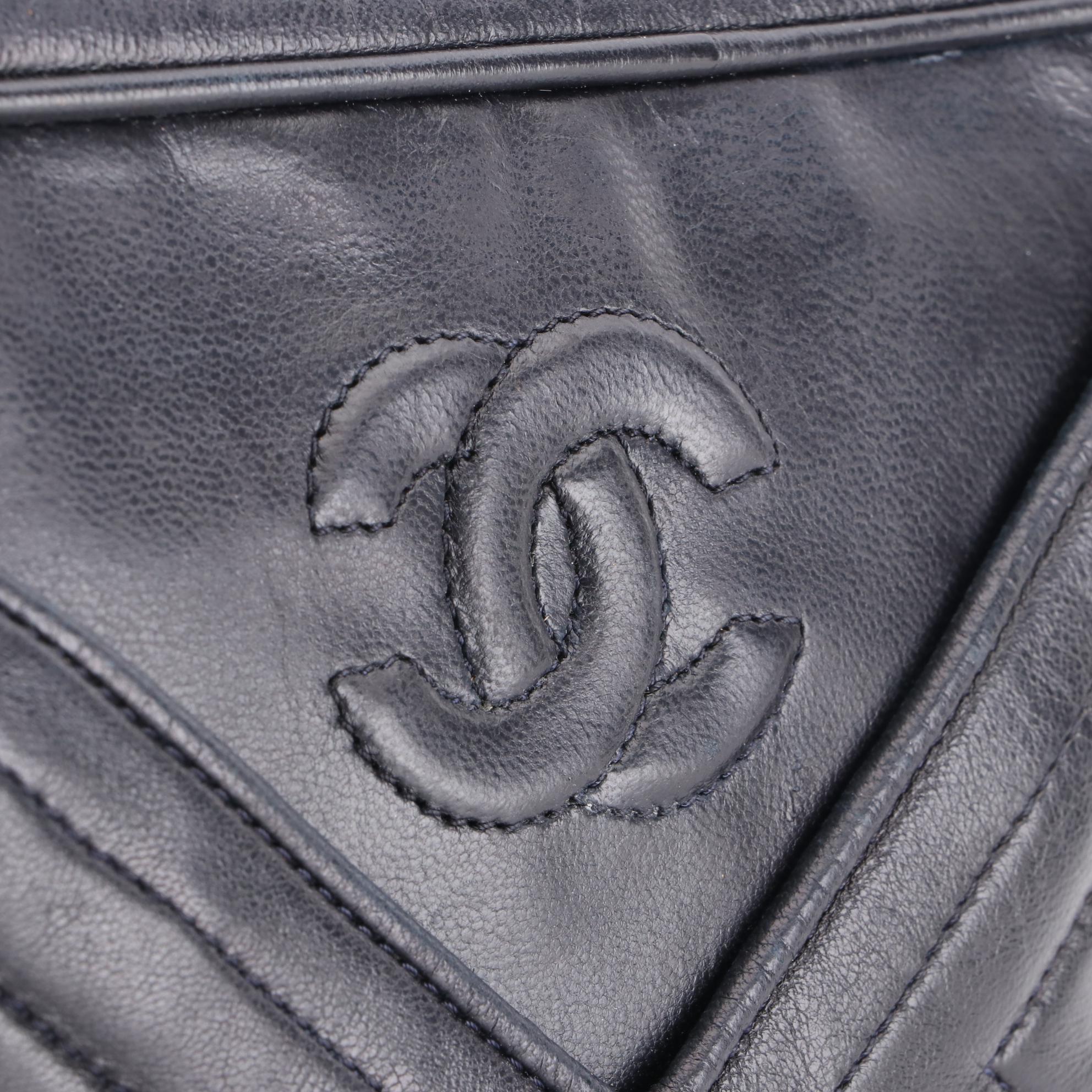 Chanel Matelasse Leather Shoulder Bag with Tassel and Interwoven Chain Strap