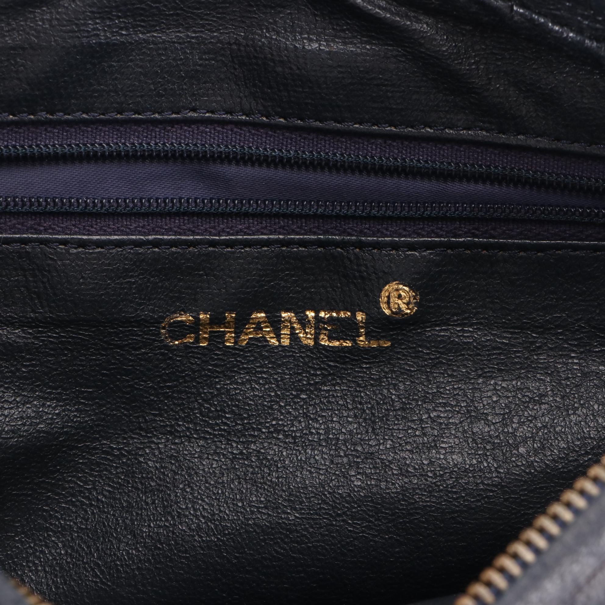 Chanel Matelasse Leather Shoulder Bag with Tassel and Interwoven Chain Strap