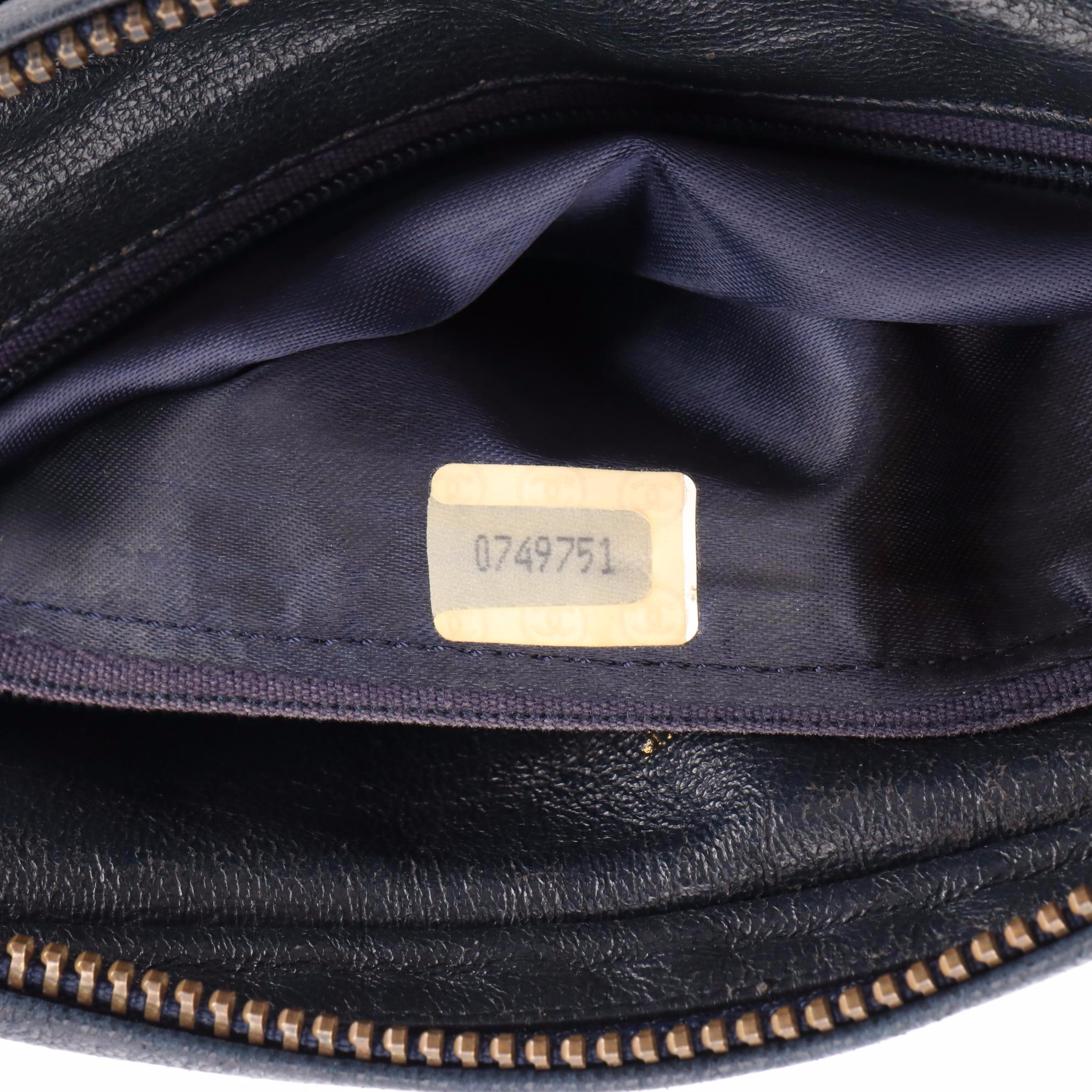 Chanel Matelasse Leather Shoulder Bag with Tassel and Interwoven Chain Strap