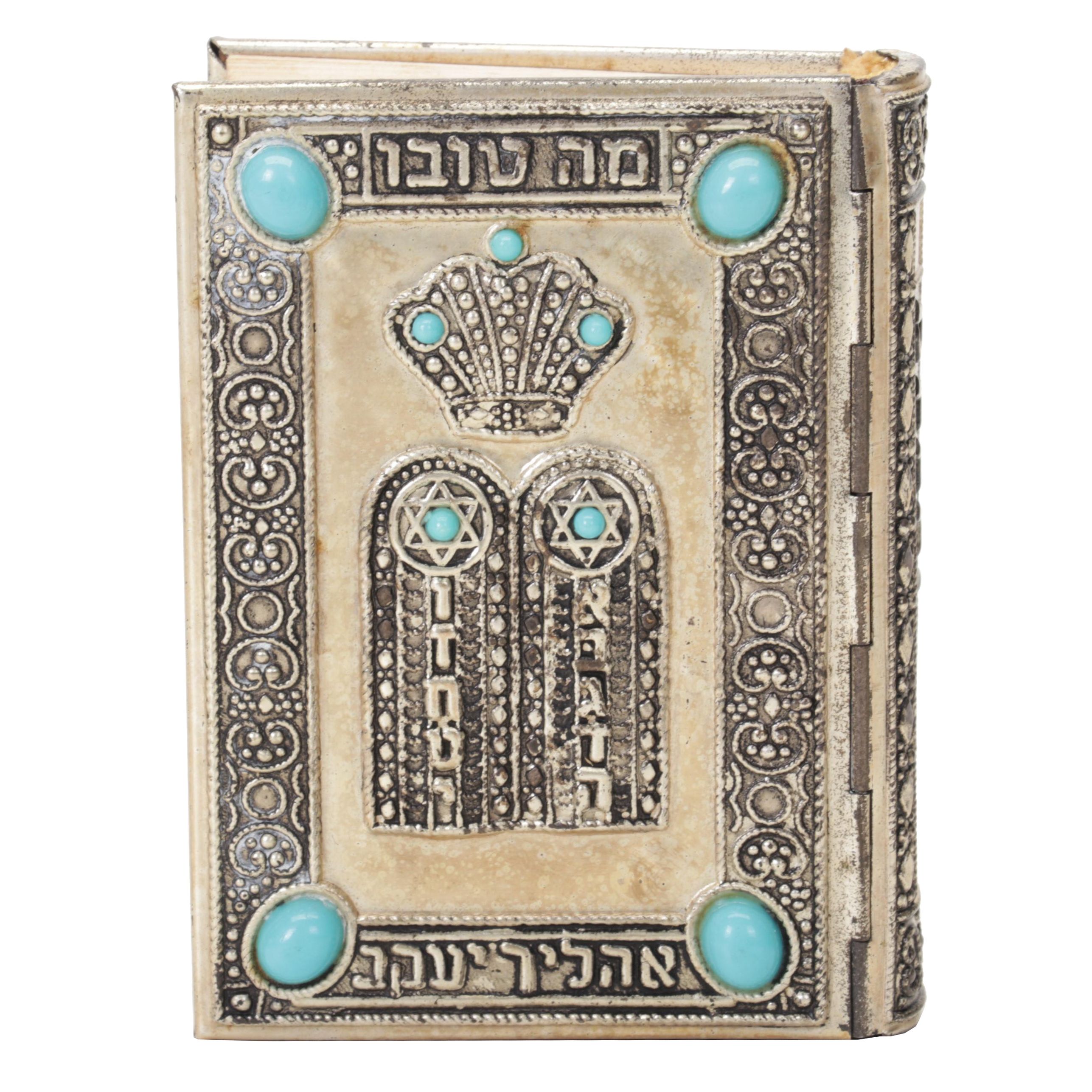 Siddur Avodat with English Translator, Late 20th Century
