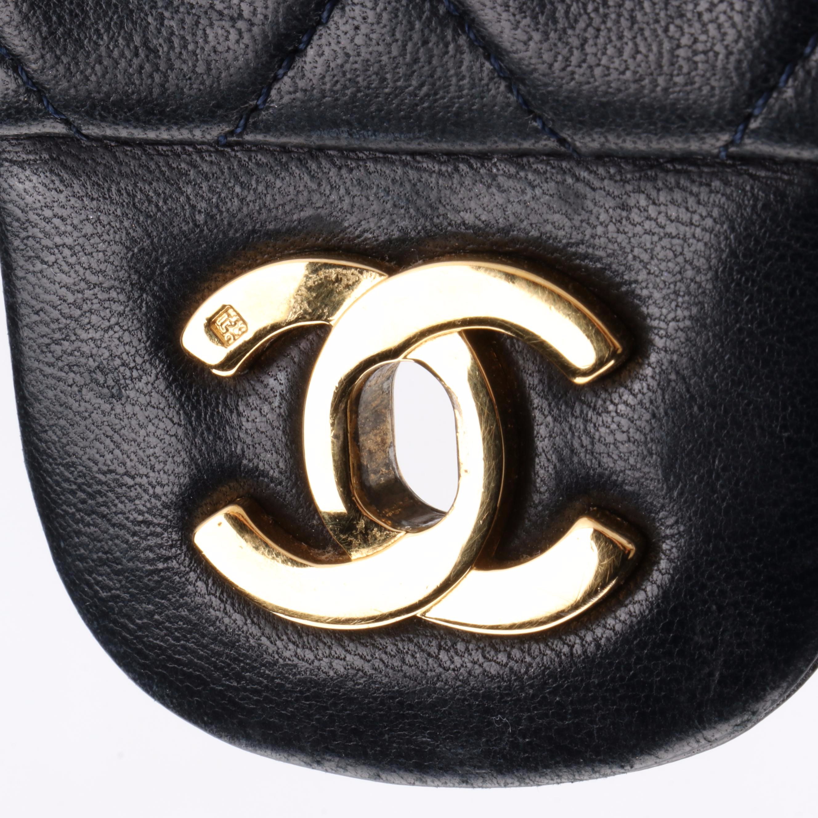 Chanel Vintage Small Classic Double Flap Bag in Quilted Lambskin with Box