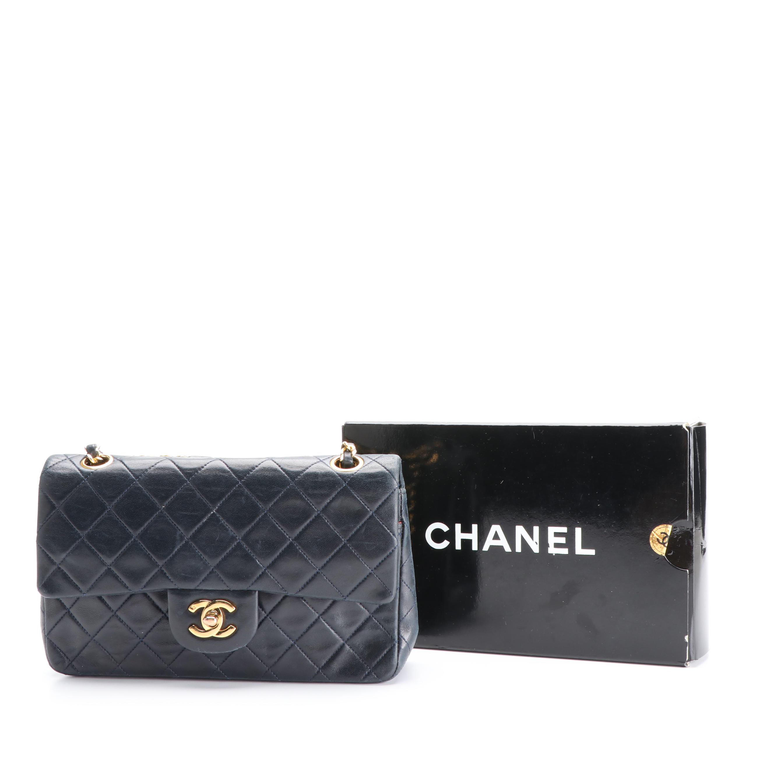 Chanel Vintage Small Classic Double Flap Bag in Quilted Lambskin with Box
