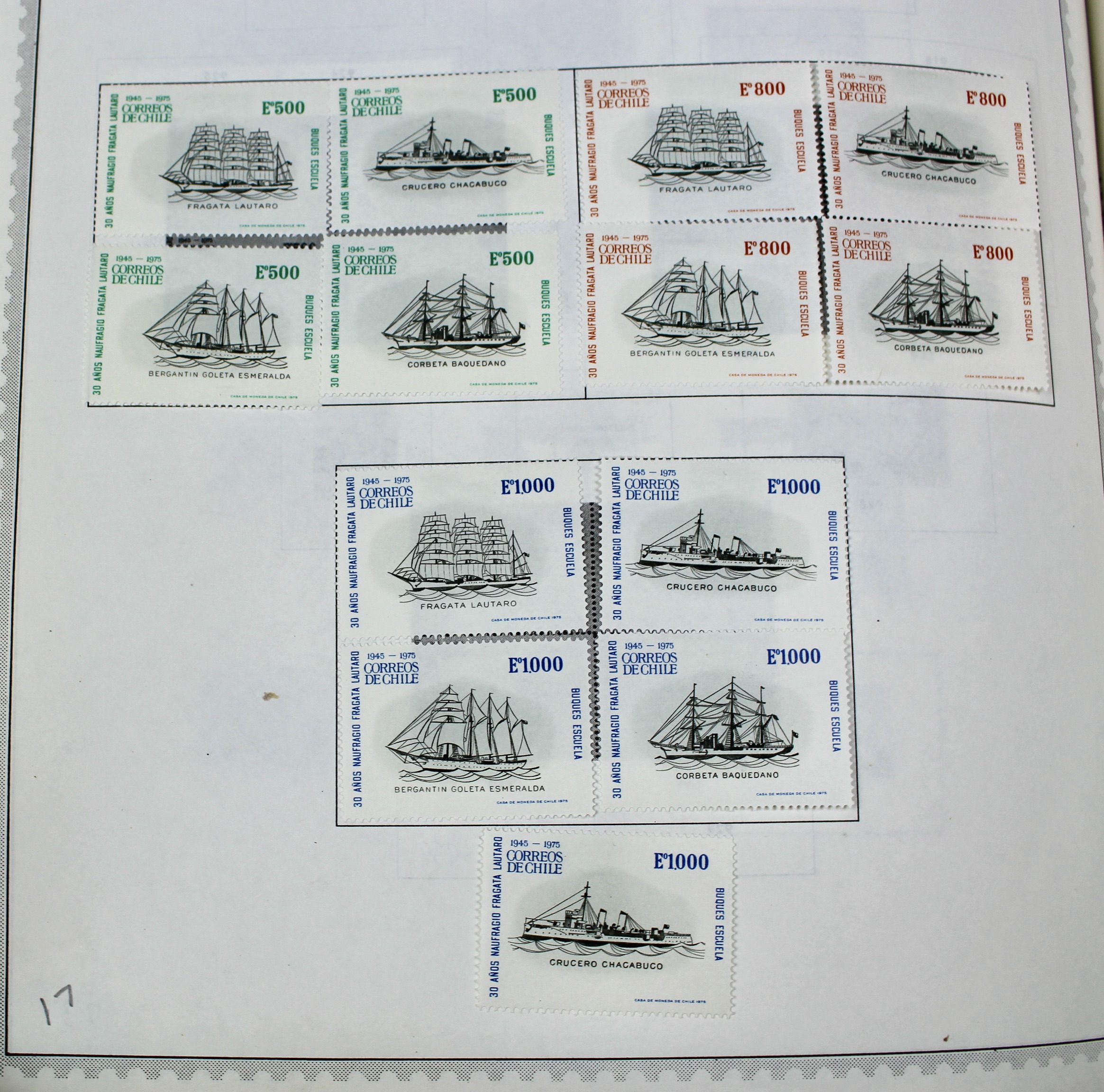Minkus Supreme Global Postage Stamp Album