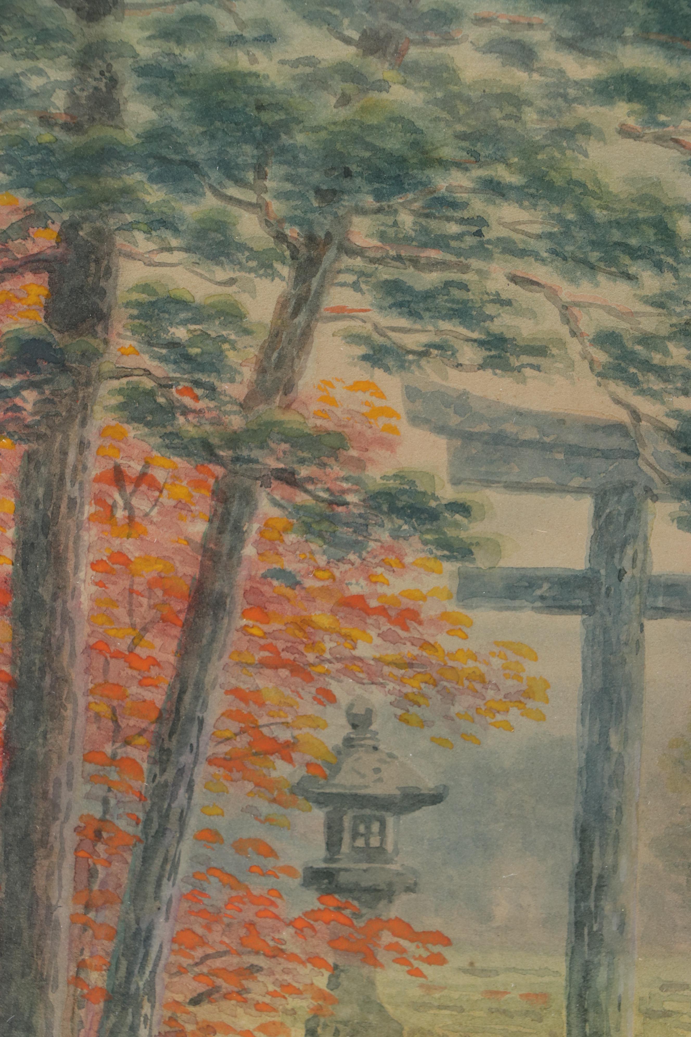 East Asian Landscape Watercolor Painting