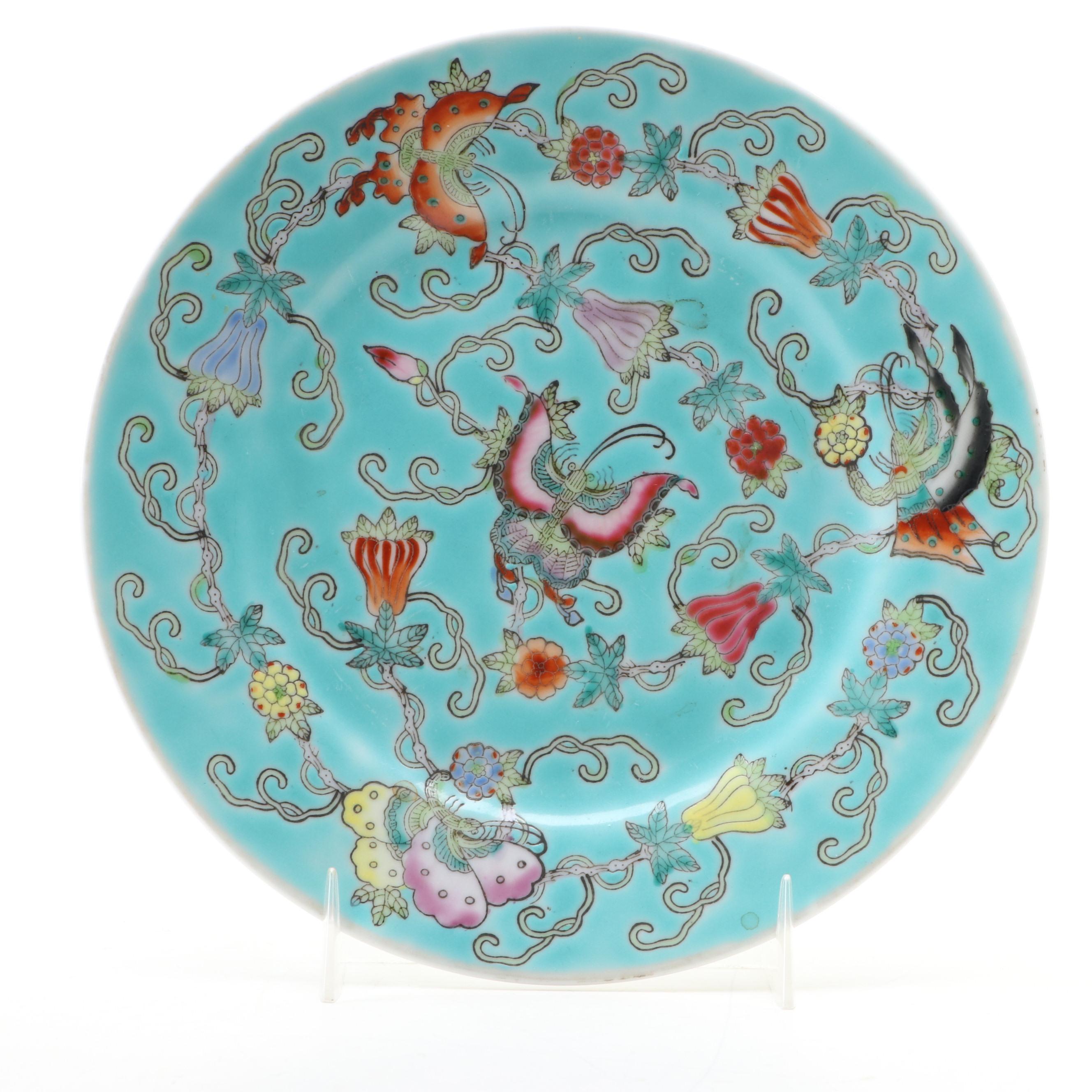 Chinese Earthenware Bowl, Plate and Shiwan Ware Figurine