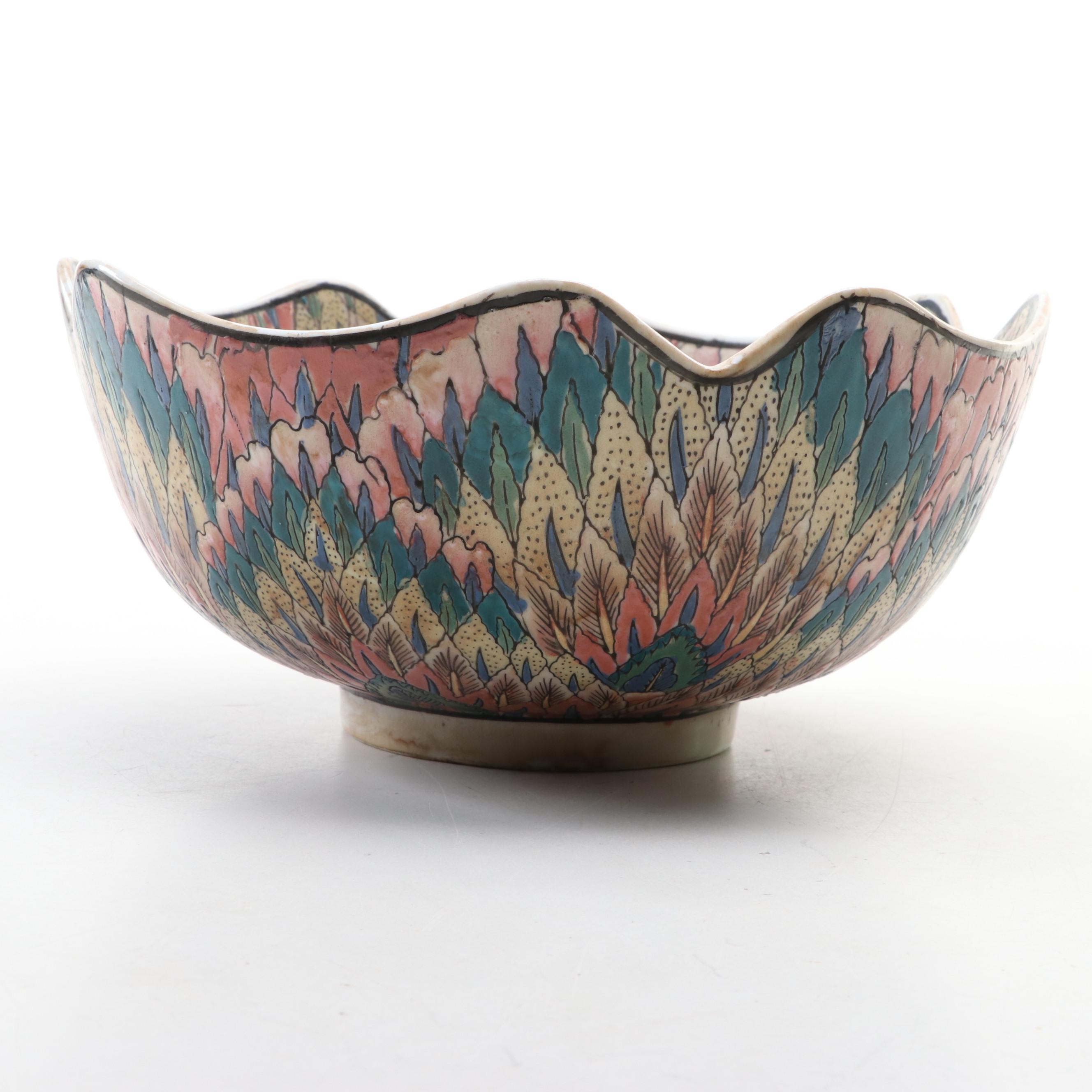 Chinese Earthenware Bowl, Plate and Shiwan Ware Figurine