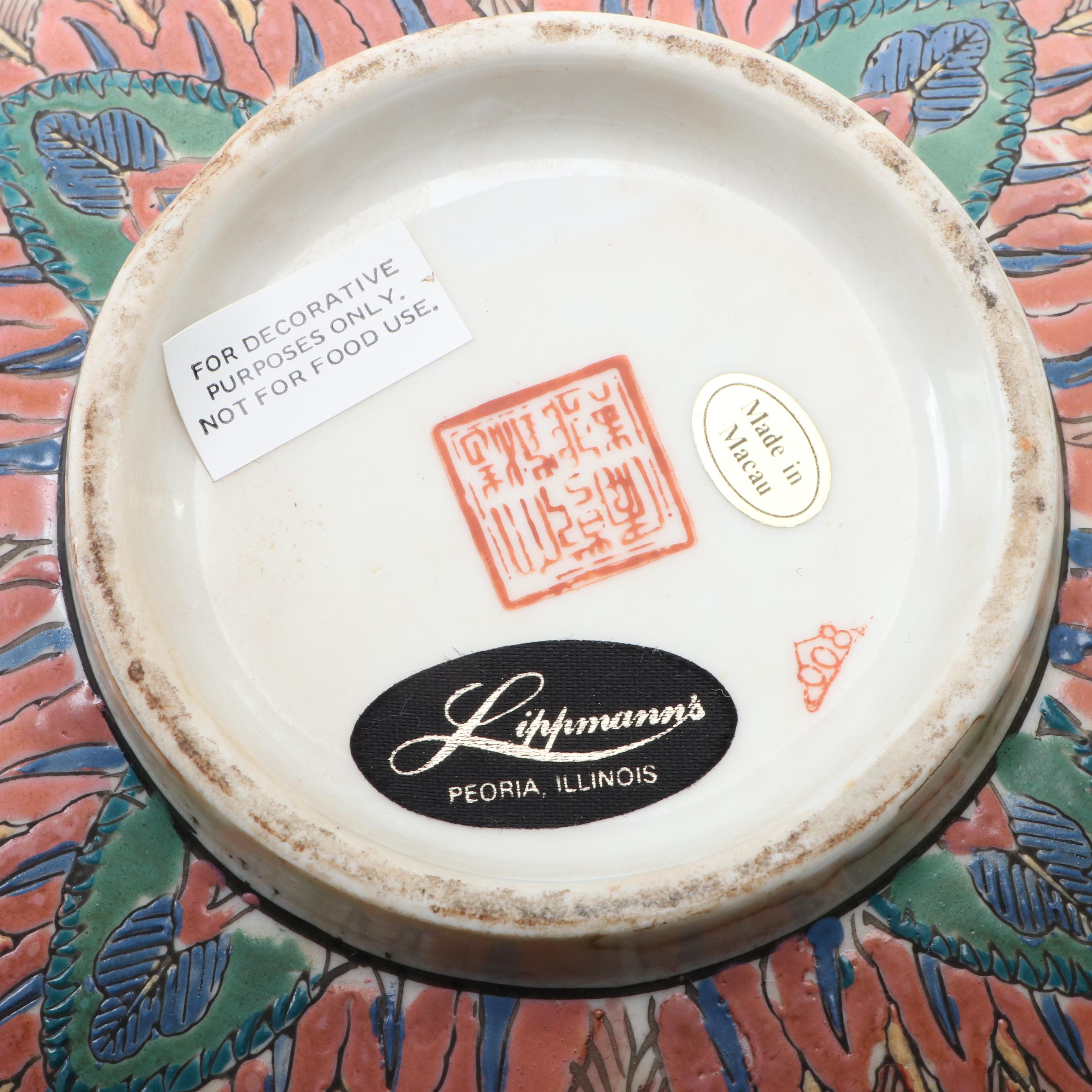 Chinese Earthenware Bowl, Plate and Shiwan Ware Figurine