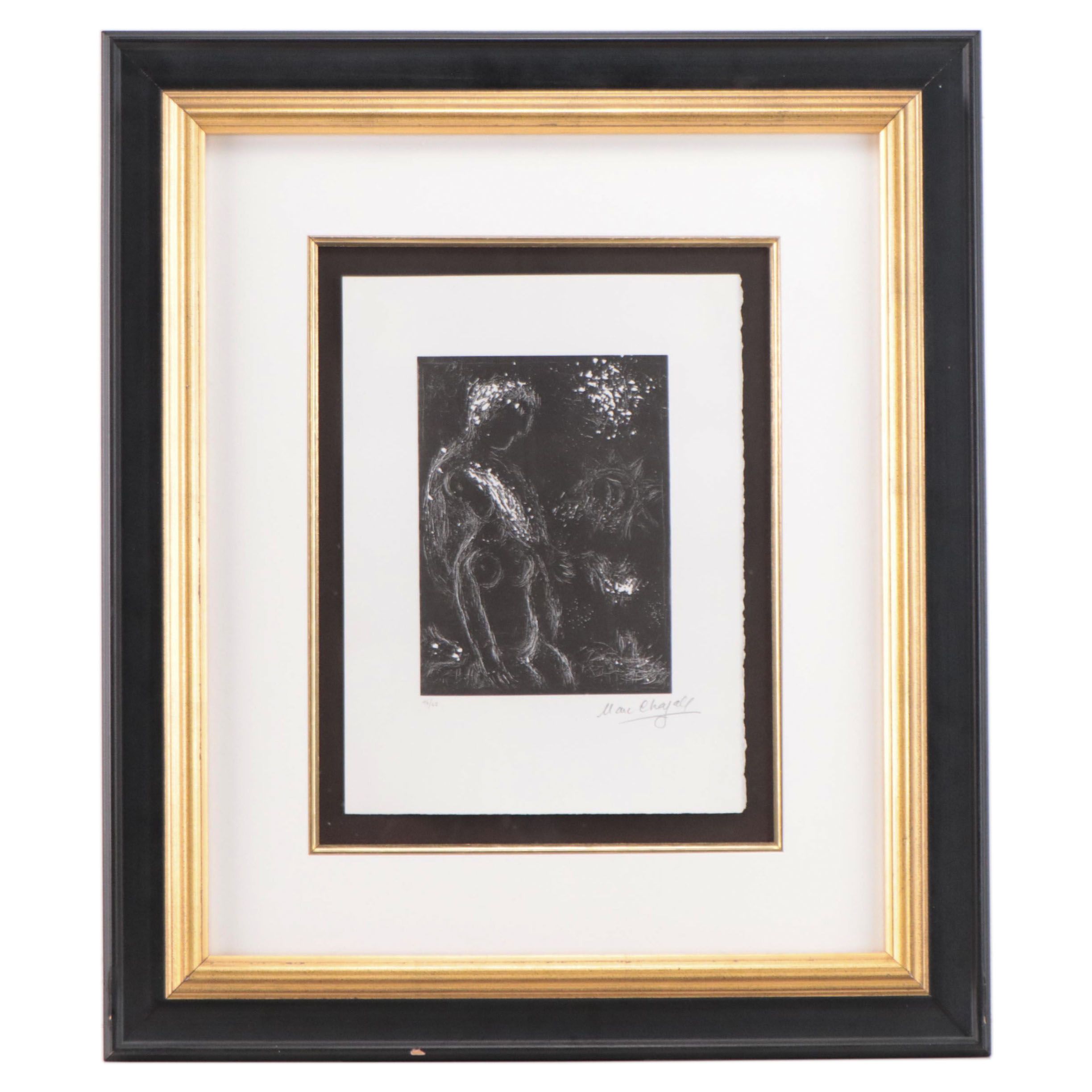 Marc Chagall Linoleum Cut "Ton Odeur Dans Ma Main Est' Endormie"