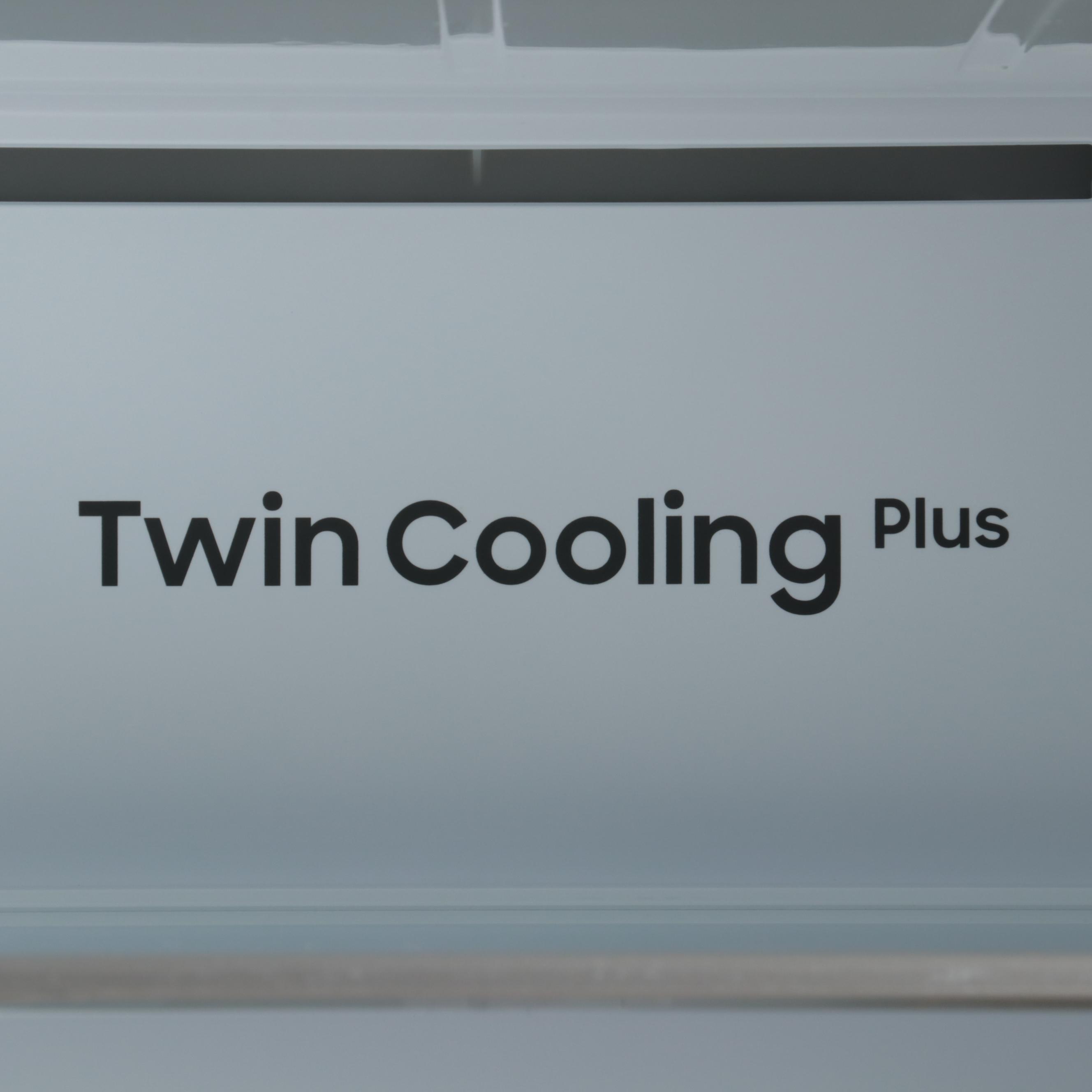 Samsung 24 Cu. Ft. Stainless Steel Bespoke Three-Door French Door Refrigerator