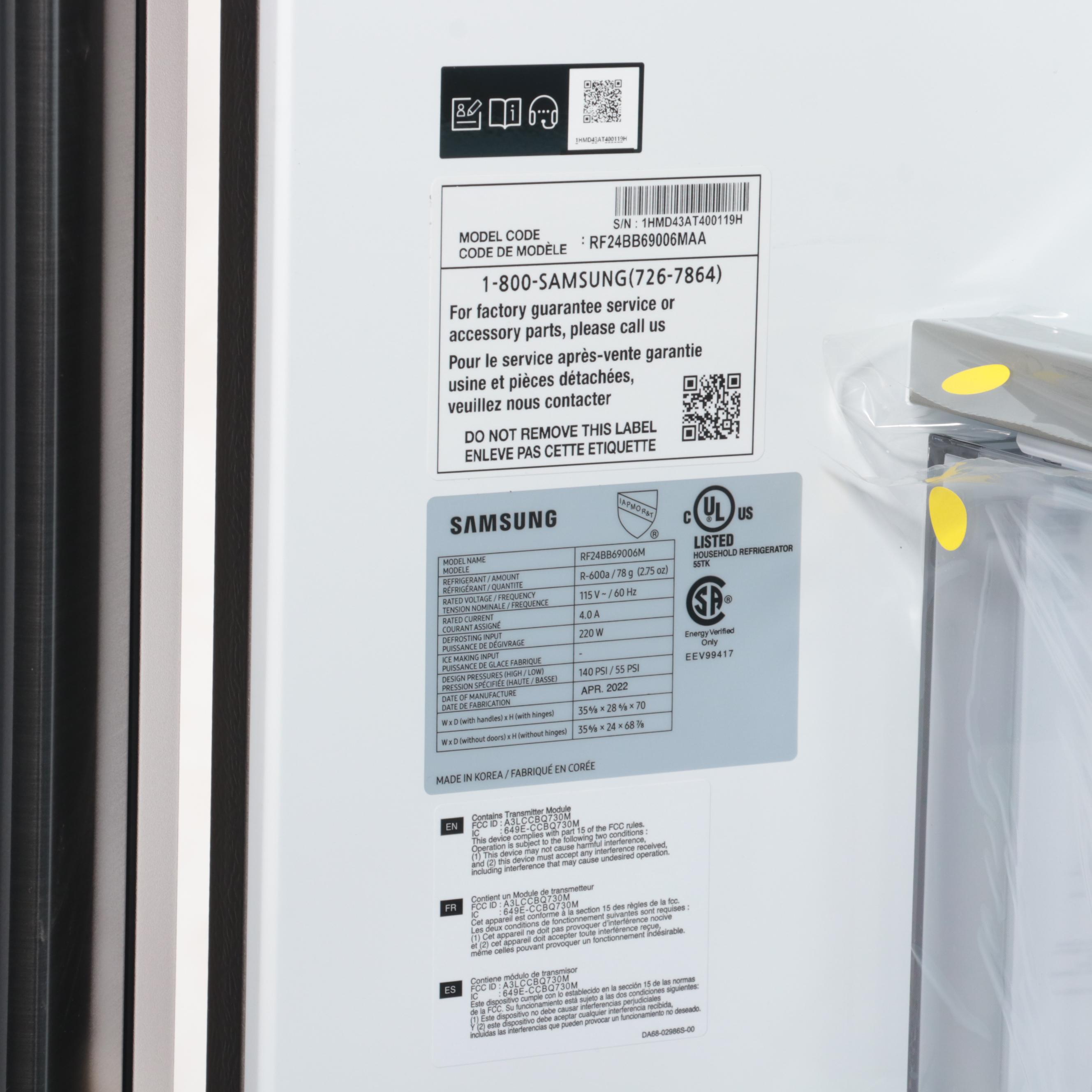 Samsung 24 Cu. Ft. Stainless Steel Bespoke Three-Door French Door Refrigerator