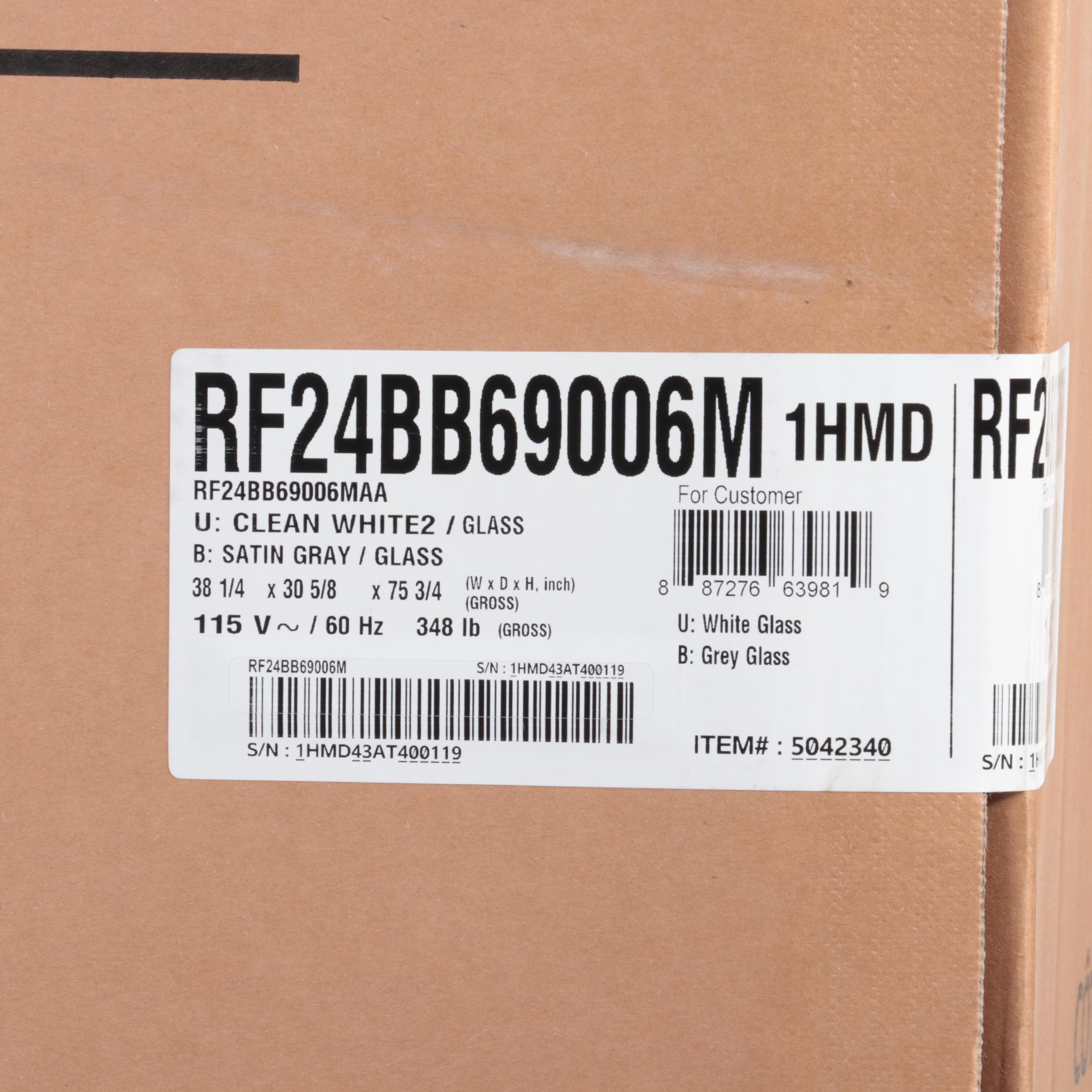 Samsung 24 Cu. Ft. Stainless Steel Bespoke Three-Door French Door Refrigerator