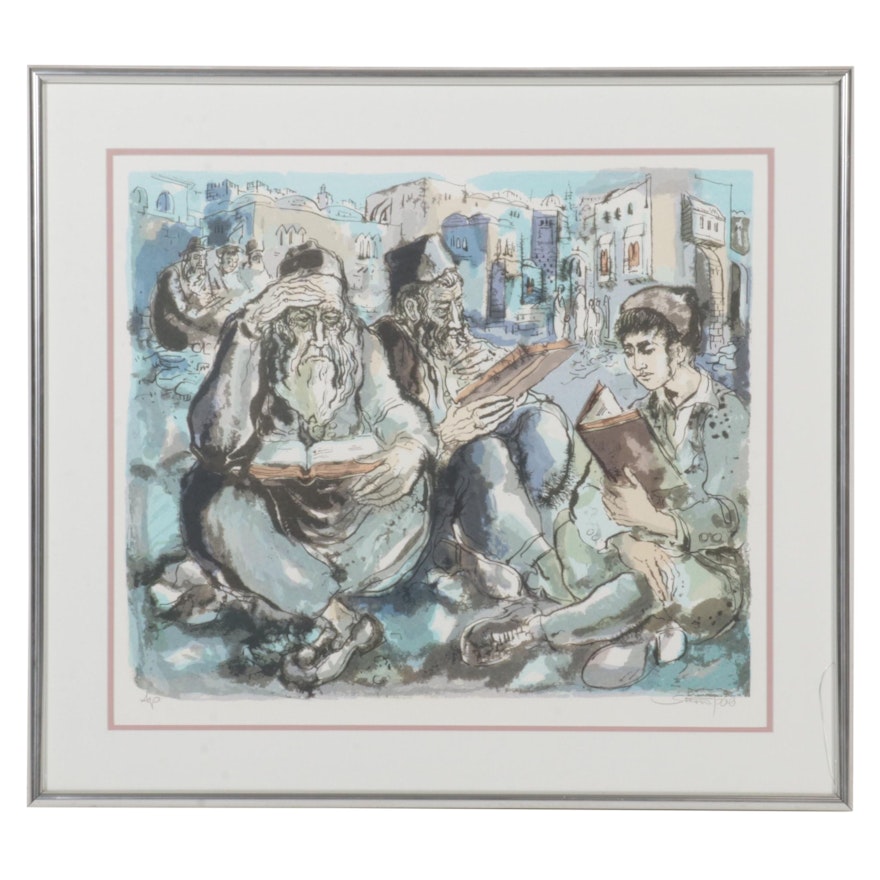 Yossi Stern Color Lithograph of Men Studying on Jerusalem Street, 1968