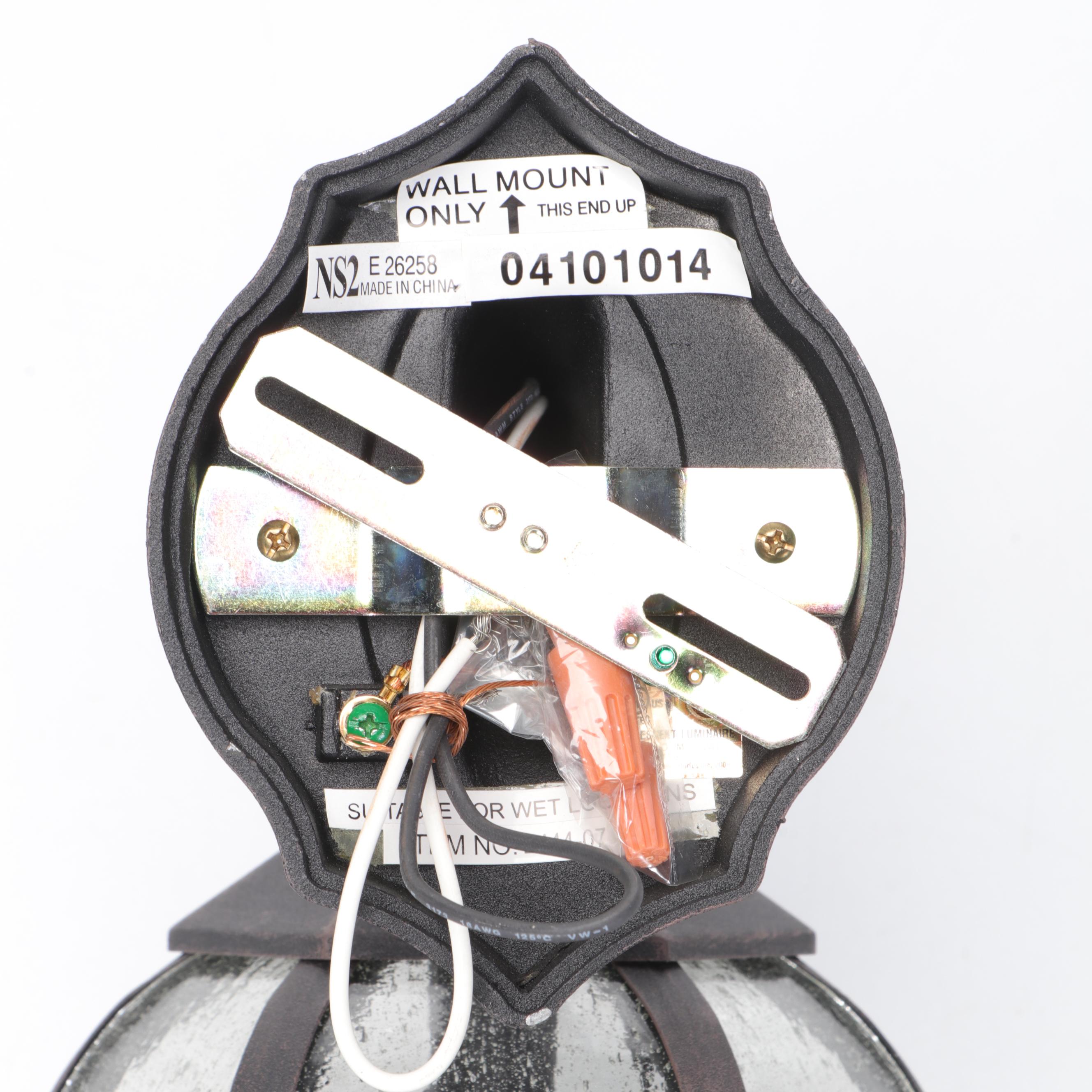 Accolade Rust Colored Outdoor Wall Lighting