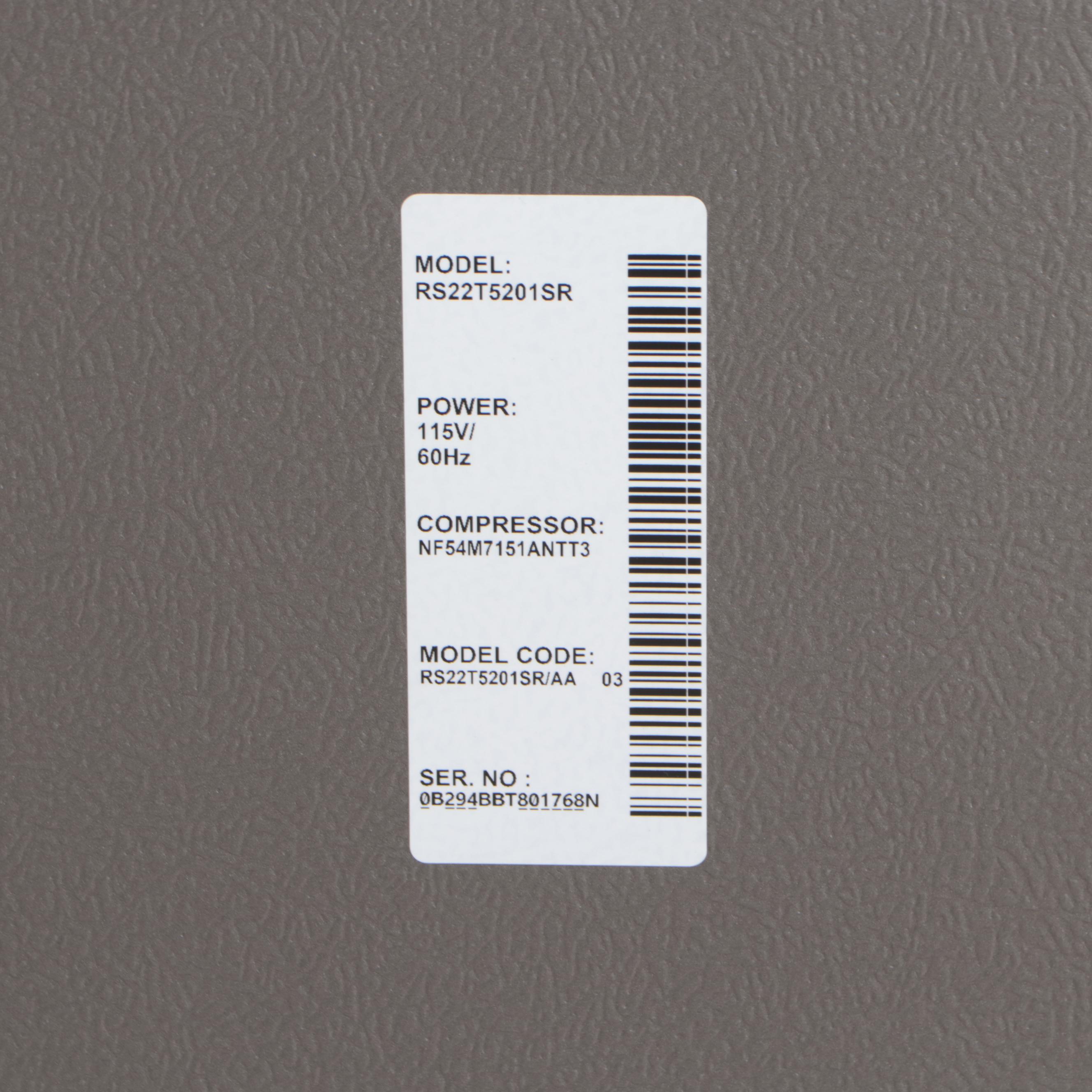 Samsung 22 Cu. Ft. Stainless Steel Counter Depth Side-by-Side Refrigerator