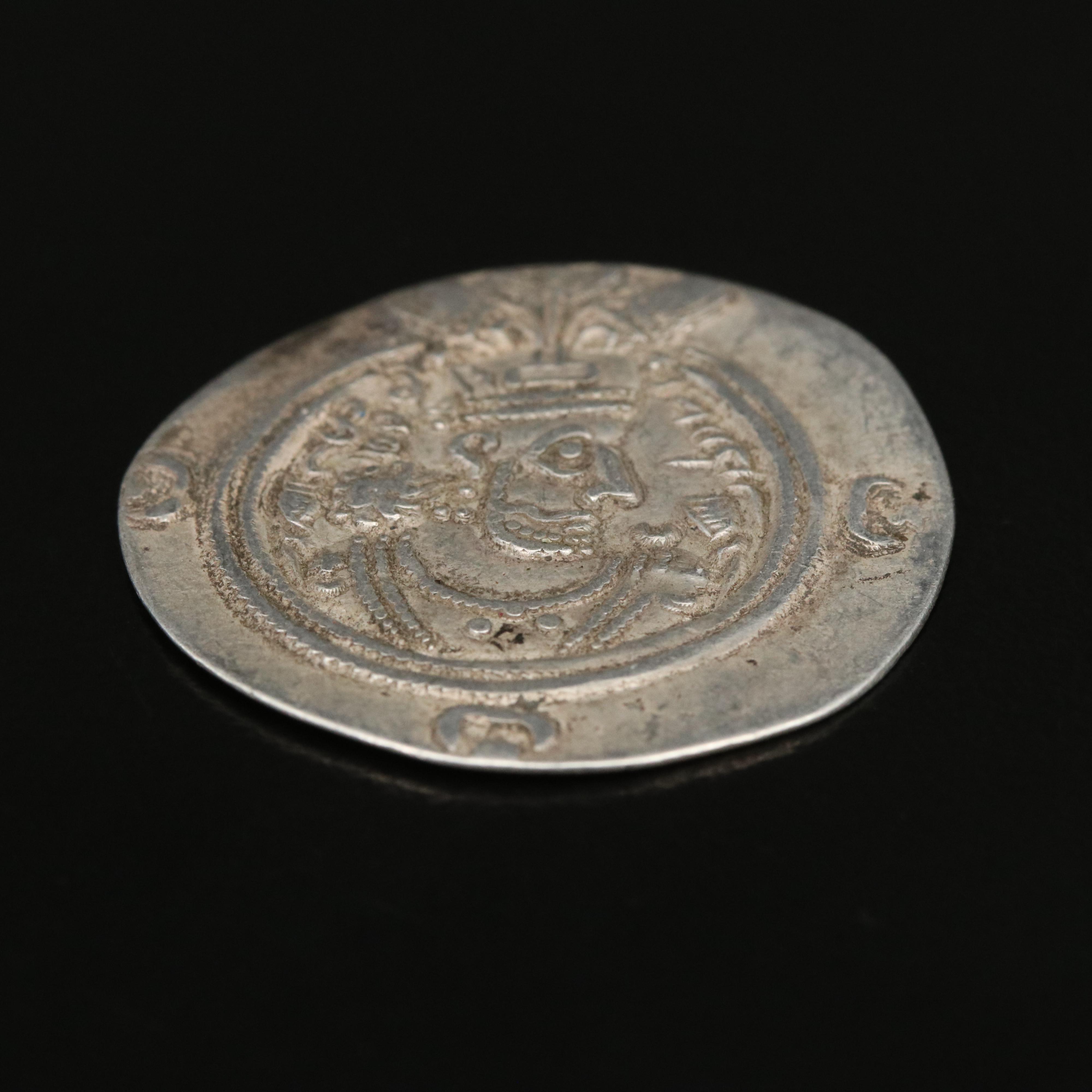 Ancient Sasanian AR Drachm Coin of Khusro II, ca. 591 A.D.