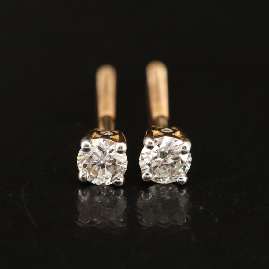 18K 0.26 CTW Lab Grown Diamond Stud Earrings