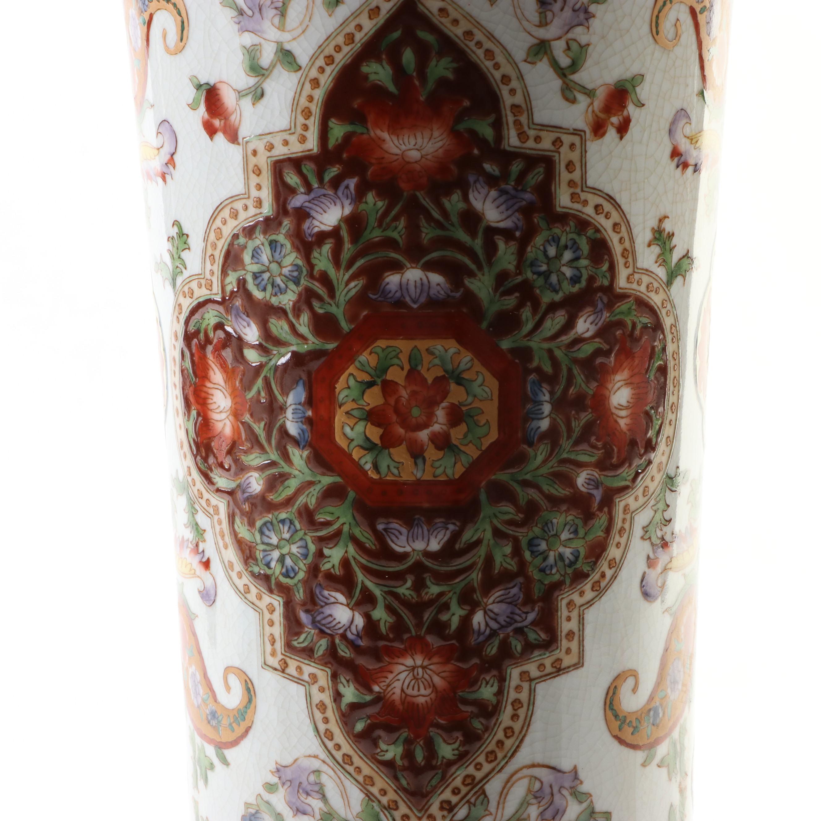 Chinese Ormolu Mounted Ceramic Trumpet Vase