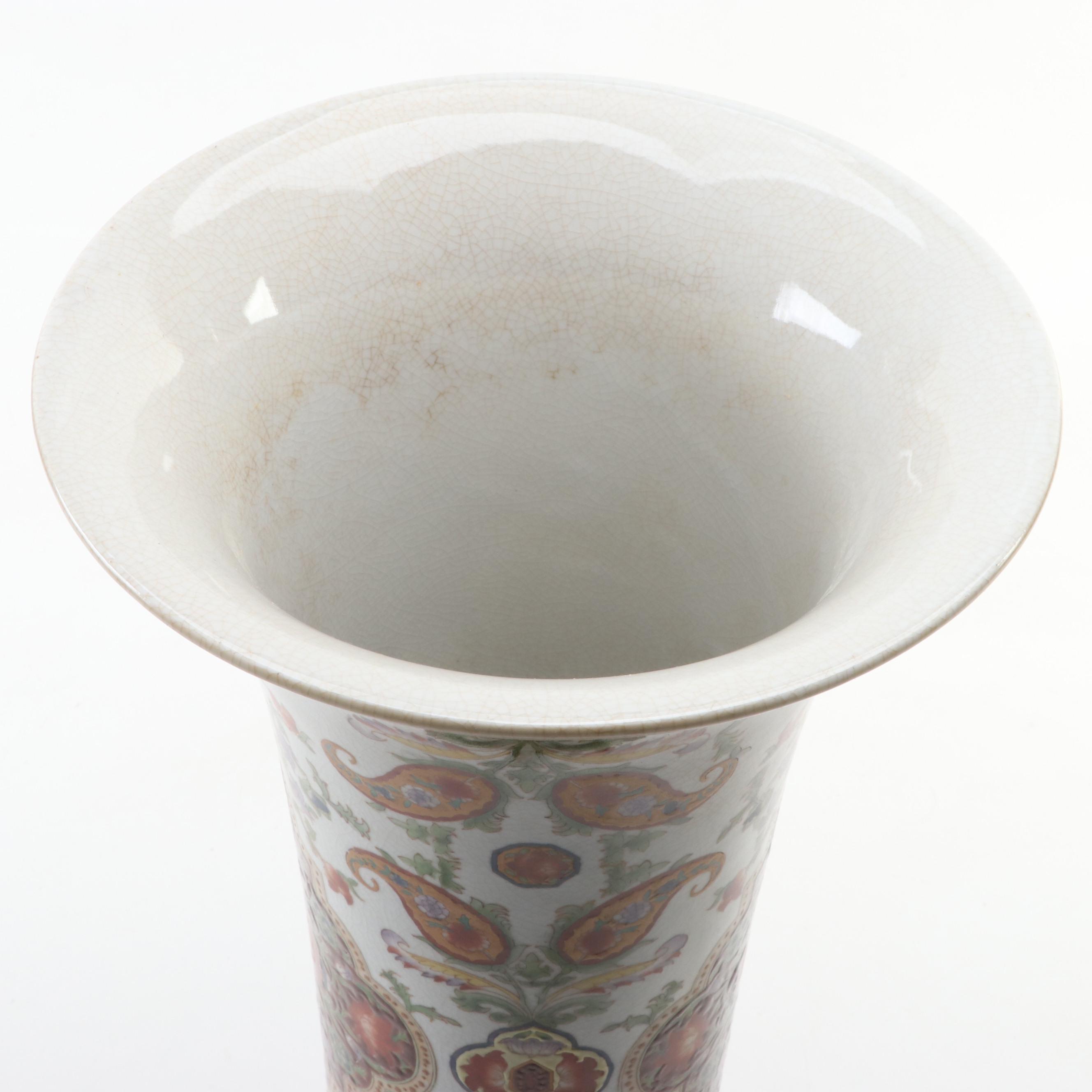 Chinese Ormolu Mounted Ceramic Trumpet Vase