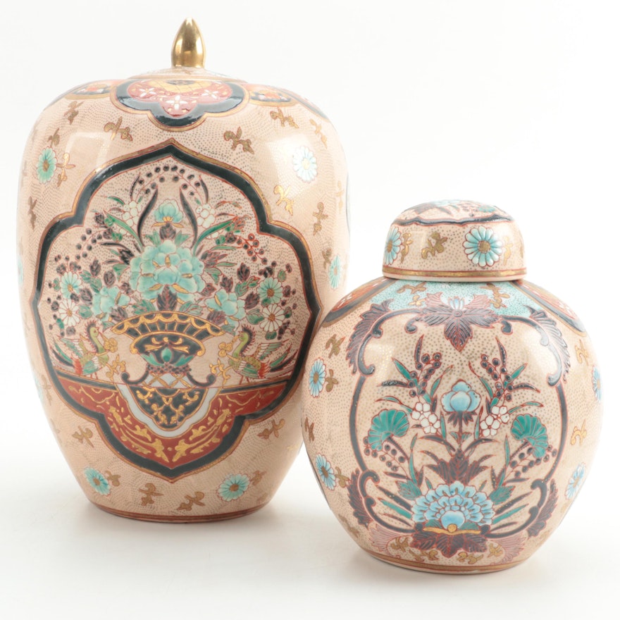 Southeast Asian Satsuma Style Porcelain Moriage Accented Melon and Ginger Jar