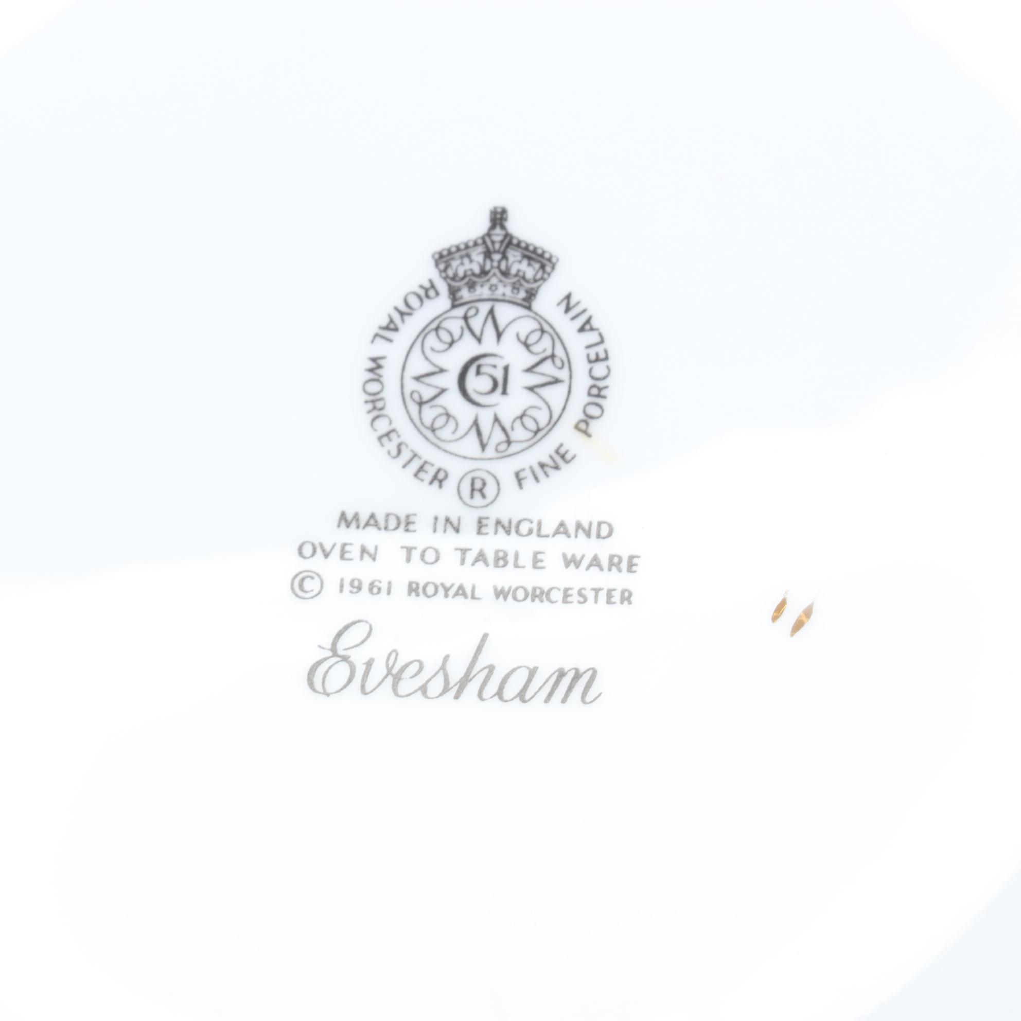 Royal Worcester "Evesham Gold" Fruit Bowls and Pie Plate, 1961