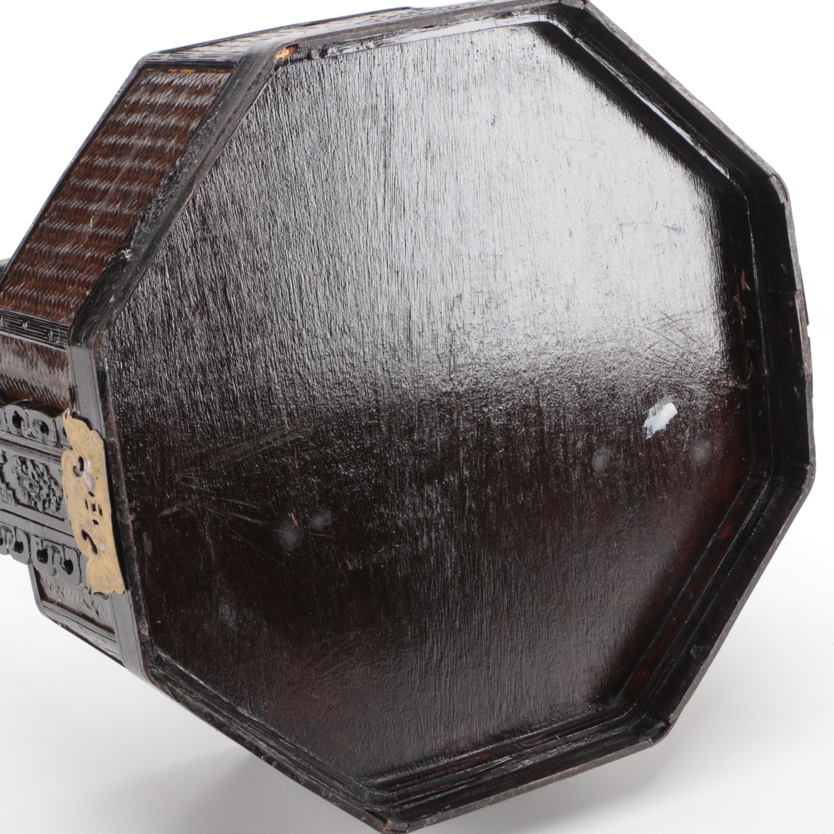 Chinese Wedding Basket