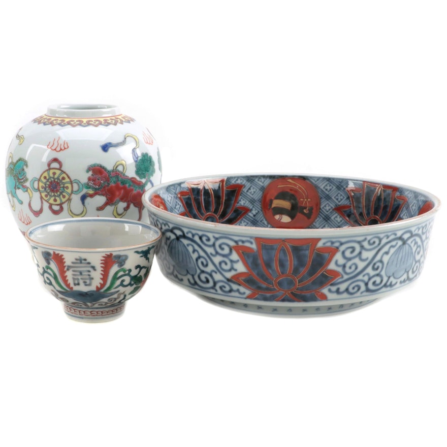 Japanese Imari Bowl with Other Porcelain Ginger Jar and Bowl