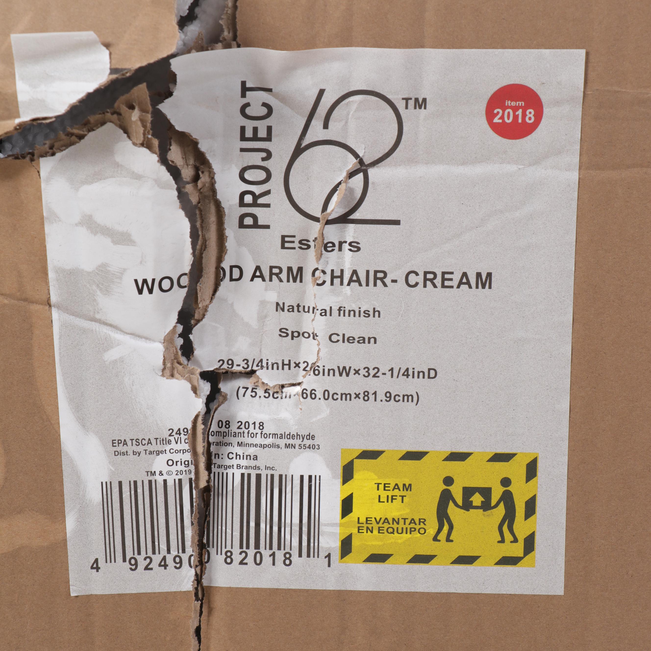 Project 62 Esters Upholstered Wood Arm Chair in Cream