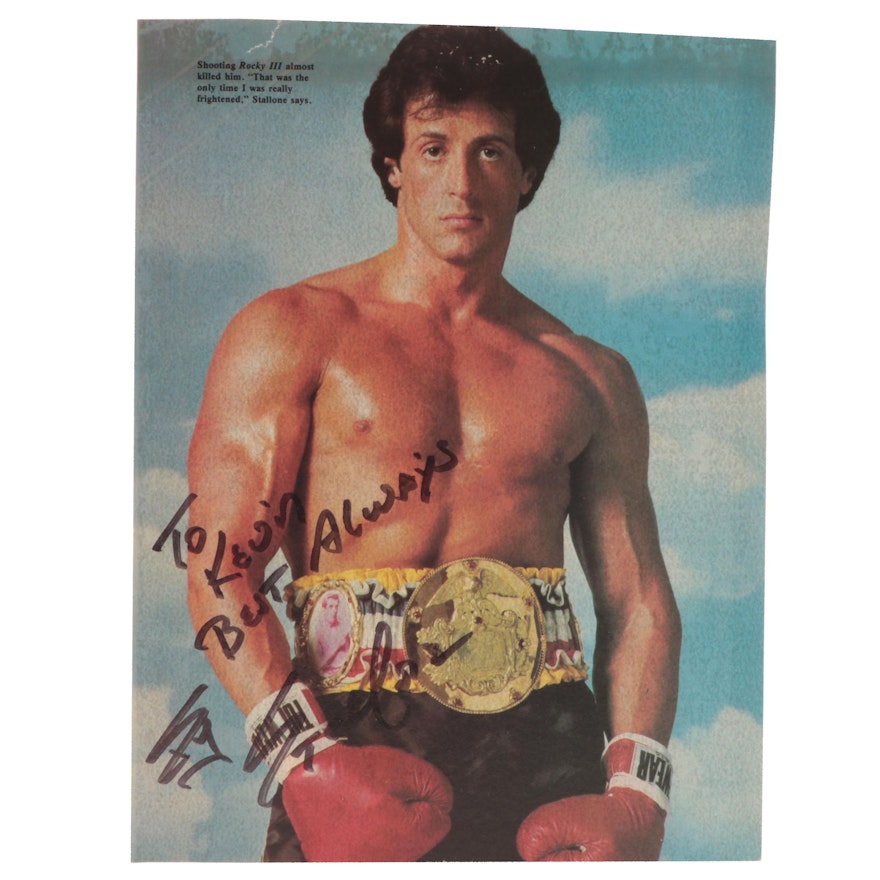 Sylvester Stallone and Loni Anderson Signed Giclée Prints, Late 20th Century