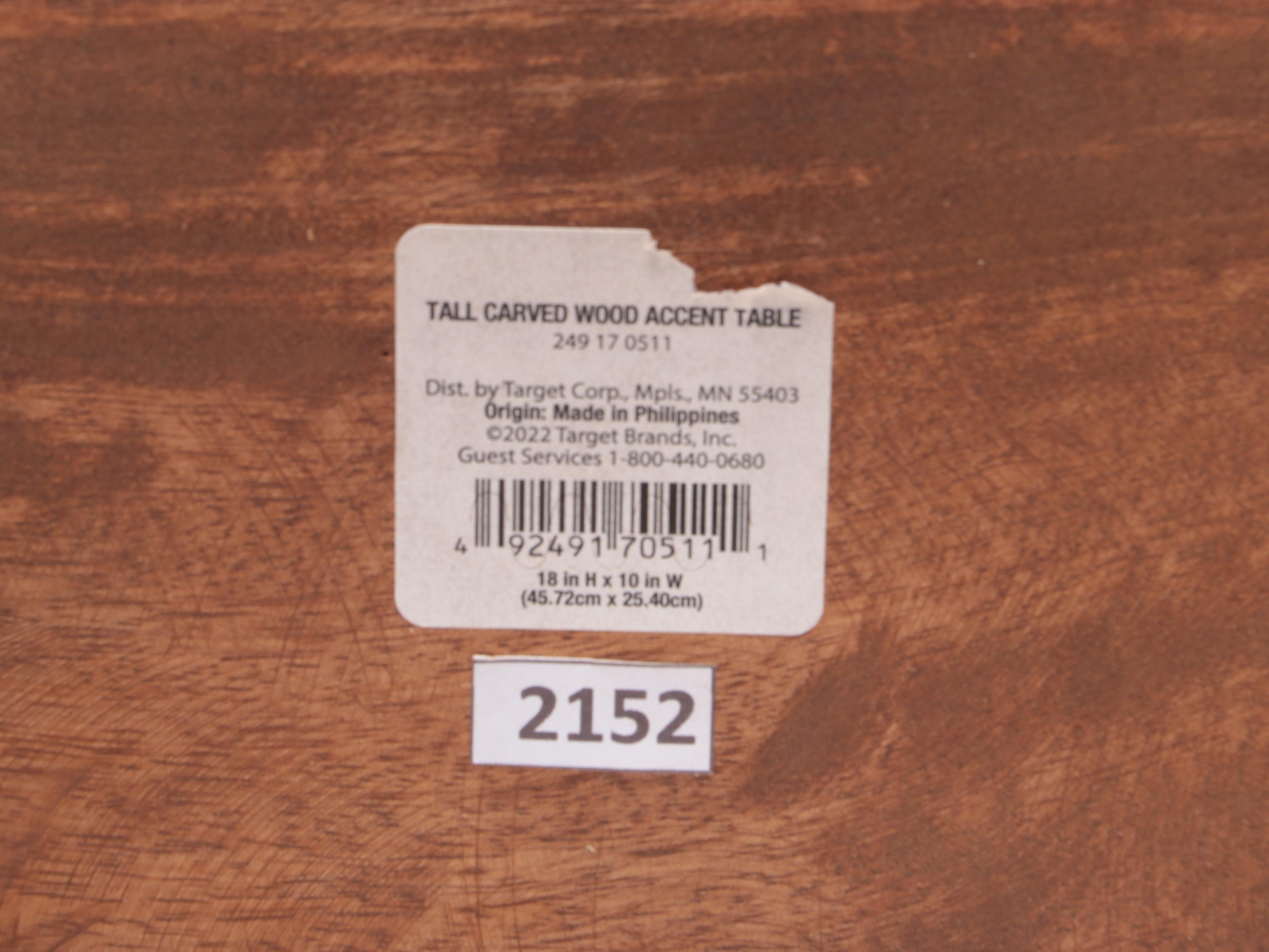 Threshold Woodland Carved Wood Tall Accent Table