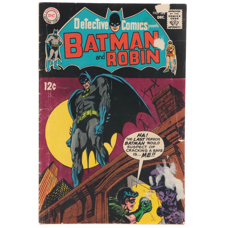 Silver Age Detective Comics Batman and Robin #382 Comic Book