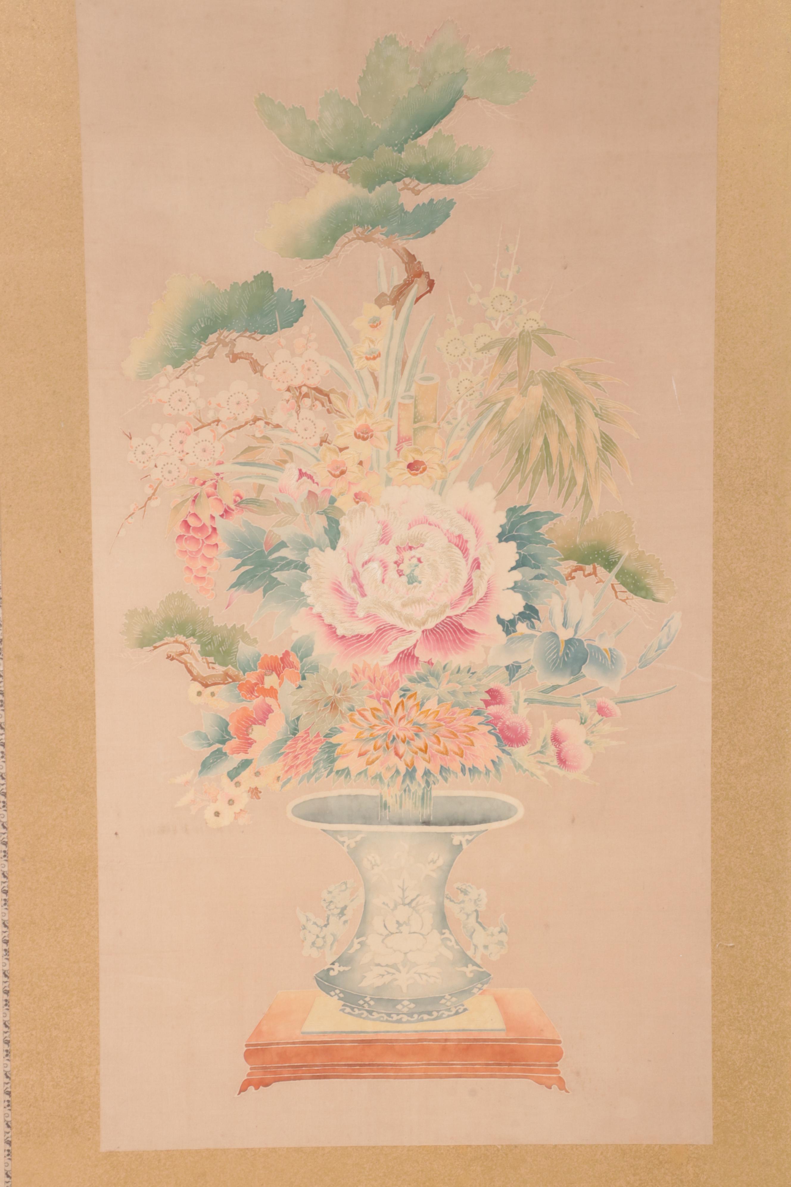 Pair of Japanese Woven Silk Panels with Floral Serigraph Print