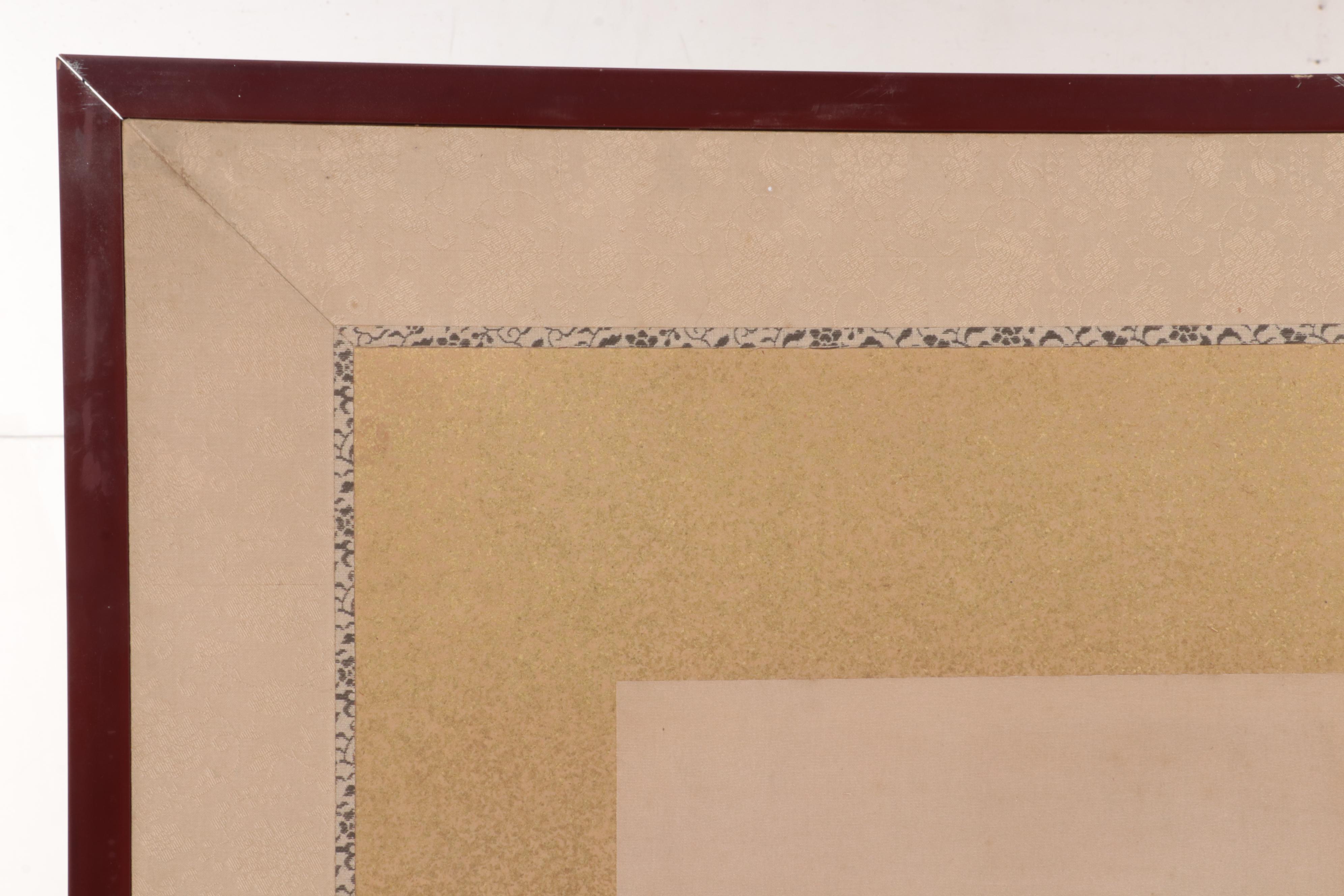 Pair of Japanese Woven Silk Panels with Floral Serigraph Print