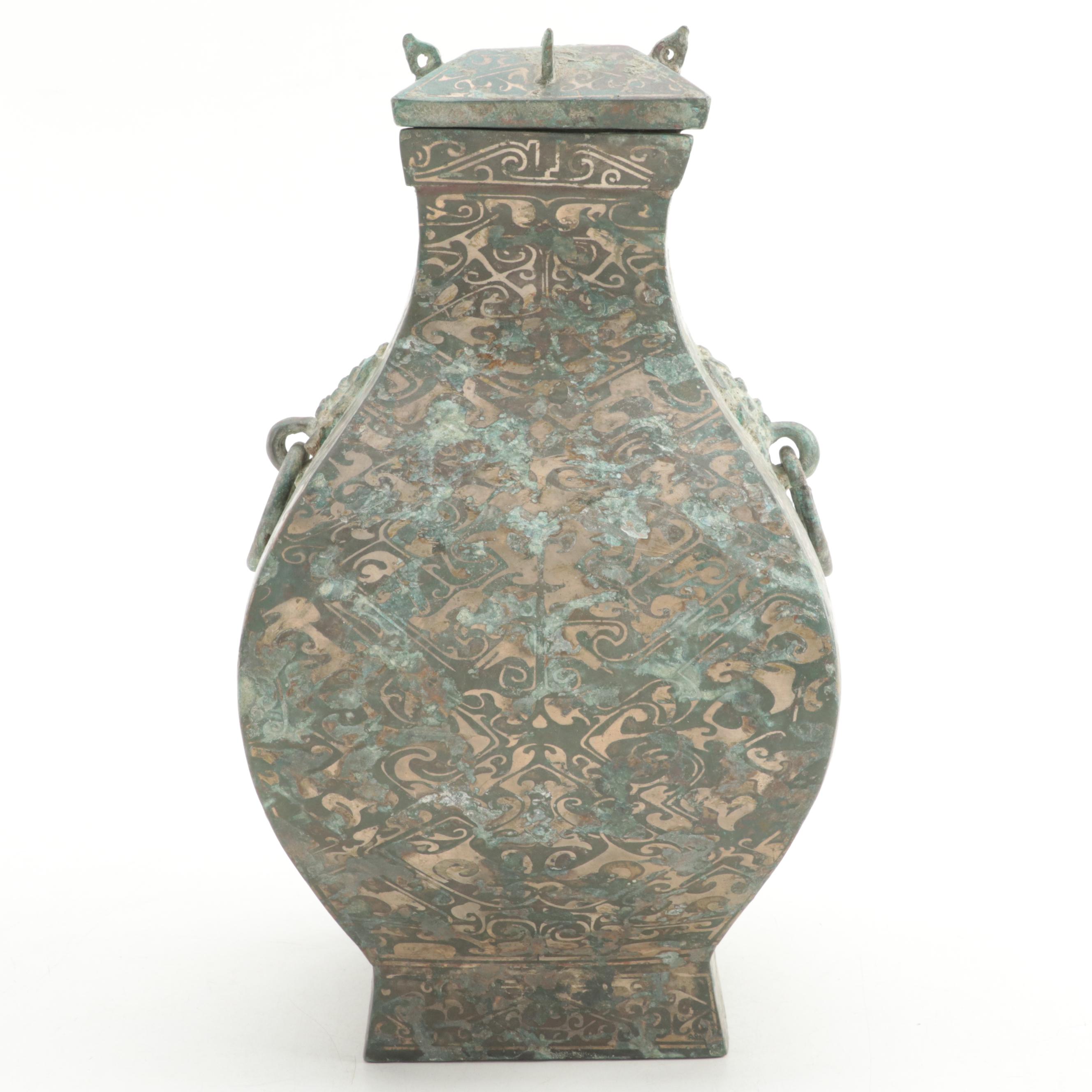 Chinese Warring States Fang Hu