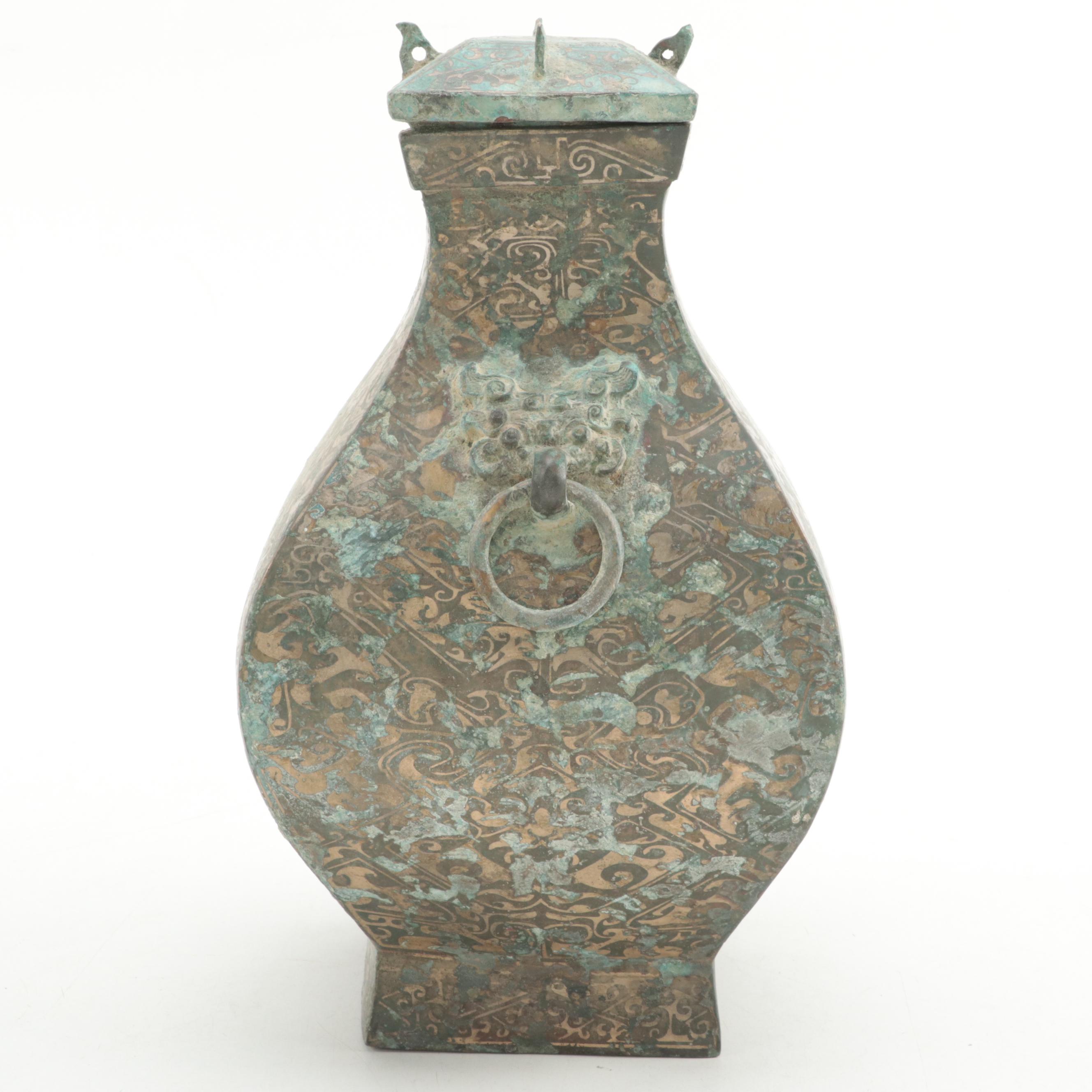 Chinese Warring States Fang Hu