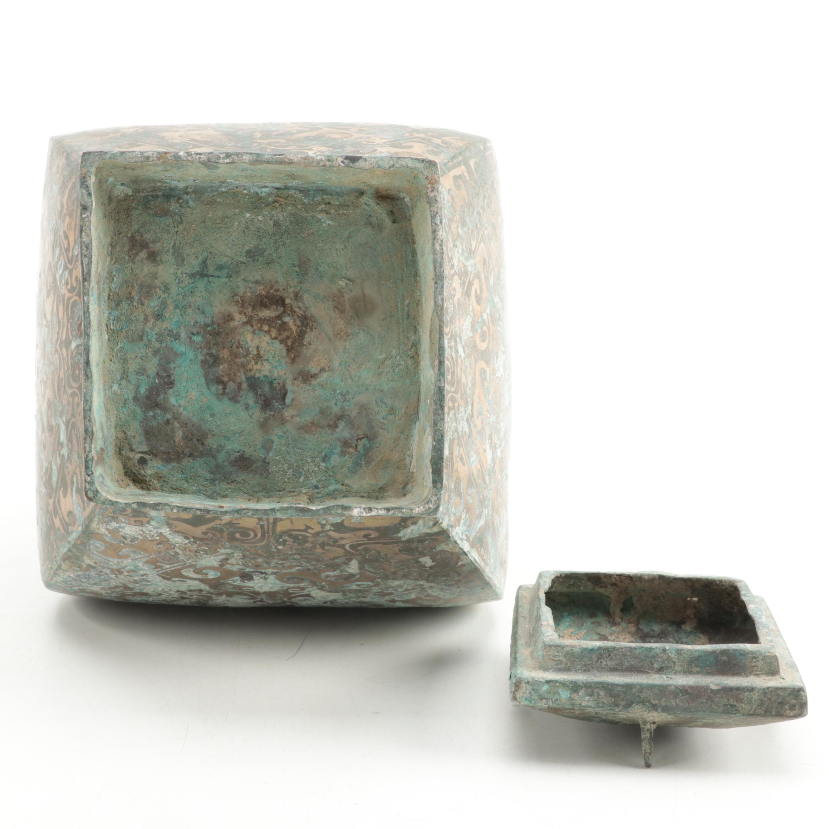 Chinese Warring States Fang Hu