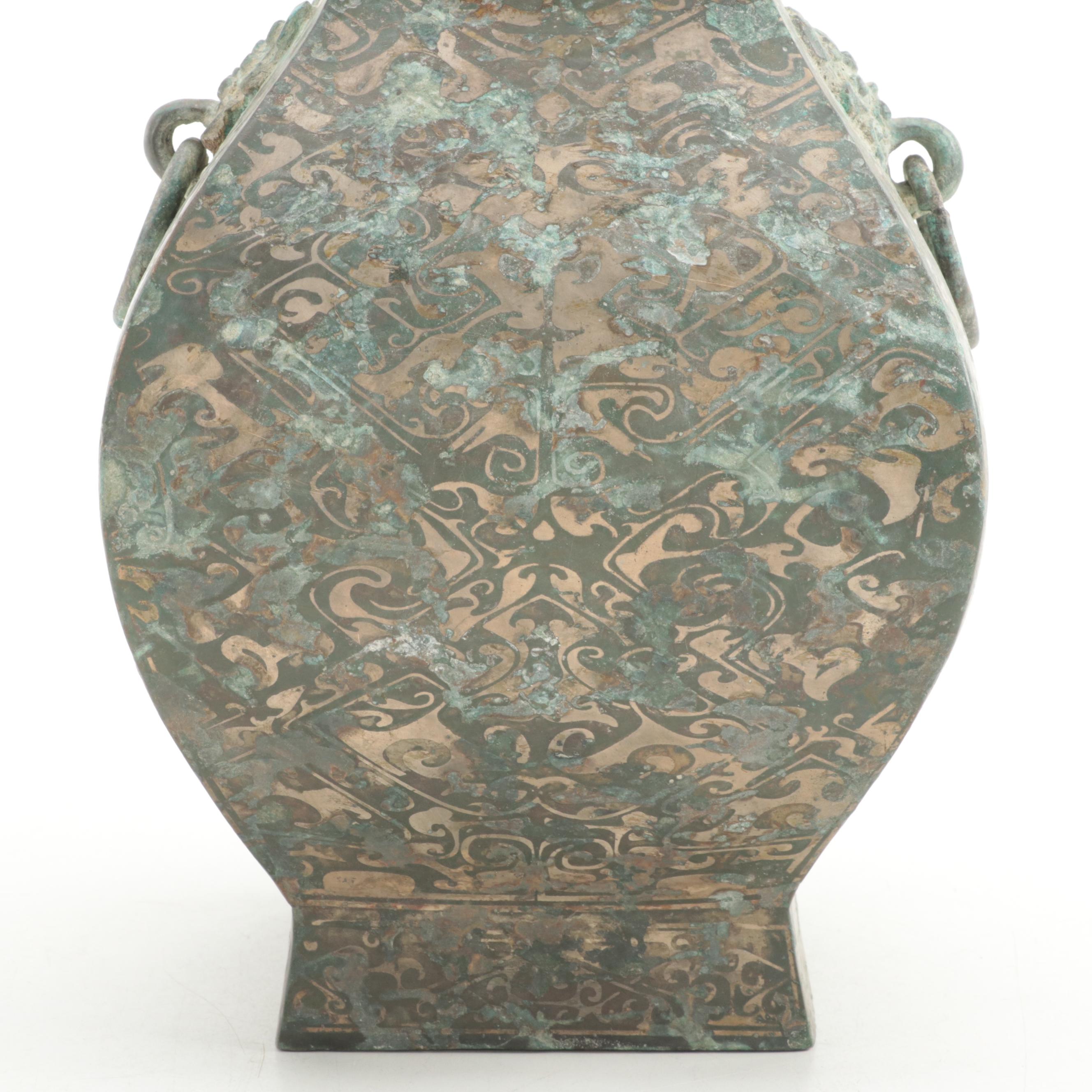 Chinese Warring States Fang Hu