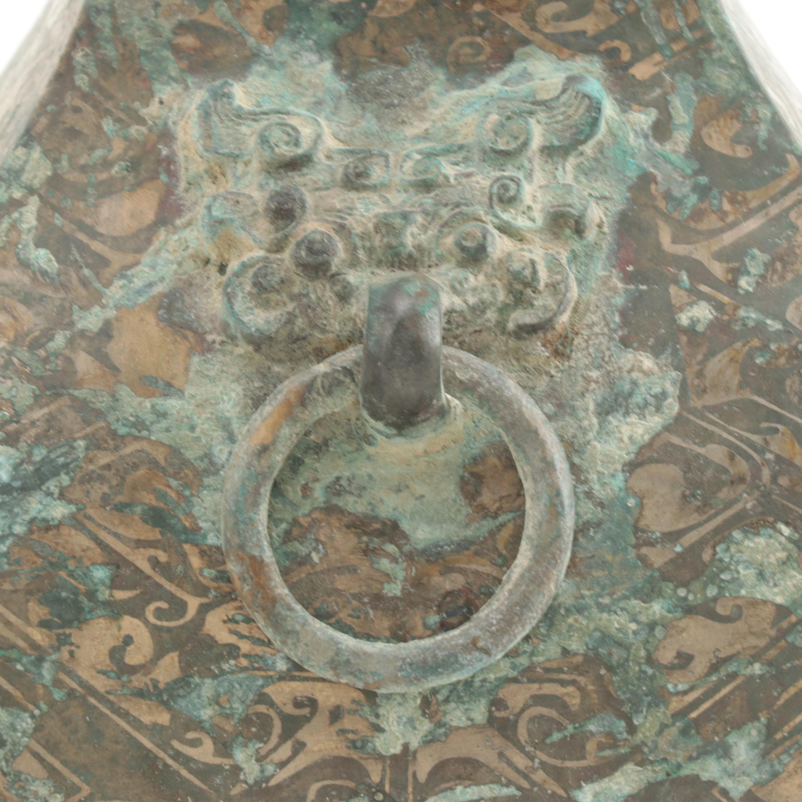 Chinese Warring States Fang Hu