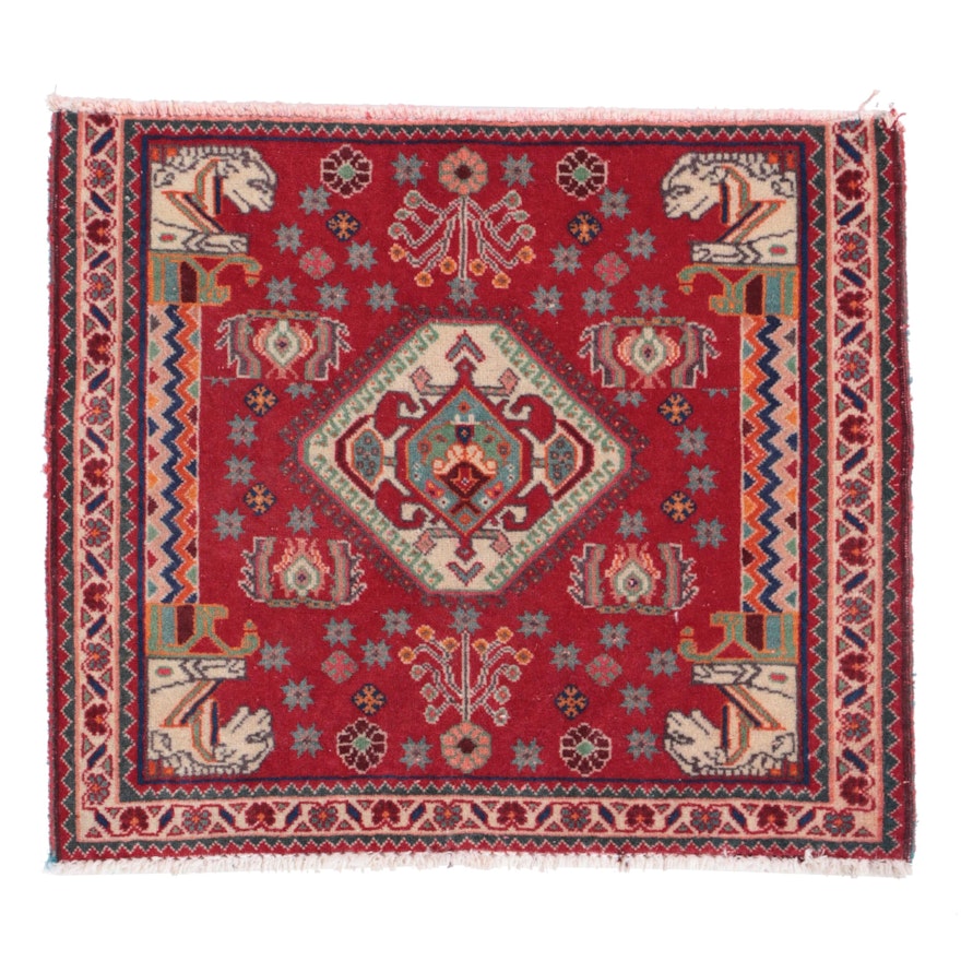 1'10 x 2'2 Hand-Knotted Persian Qashqai Floor Mat