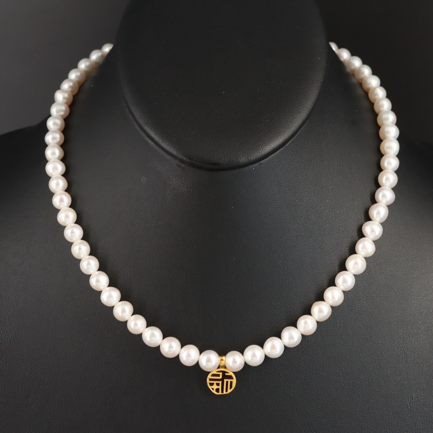 24K "Good Fortune" Pendant on Pearl Necklace with Gold-Filled Clasp
