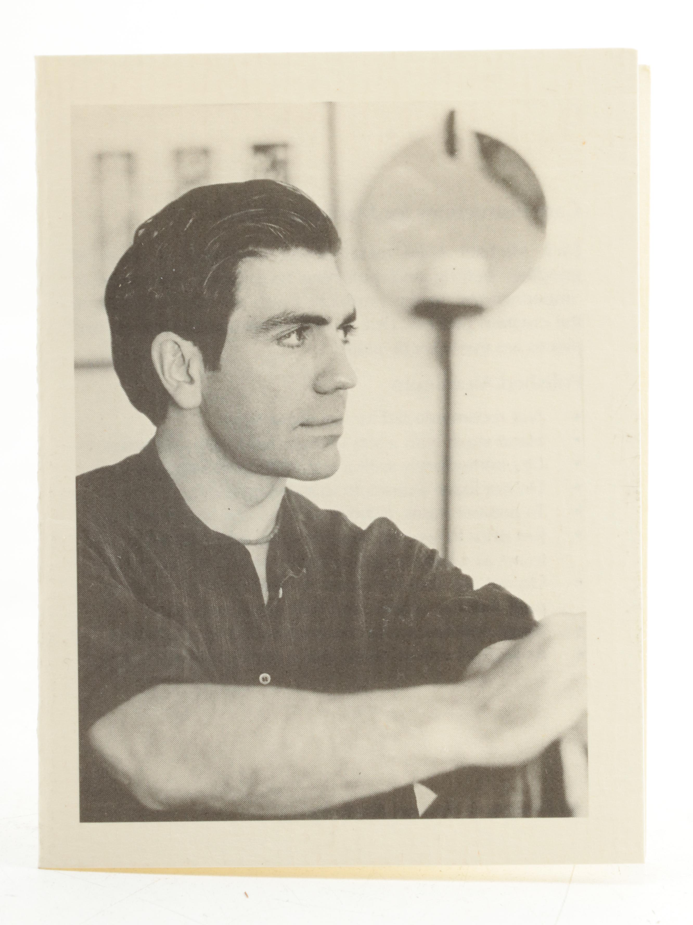 Michael Aram Serving Bowl and Spoons