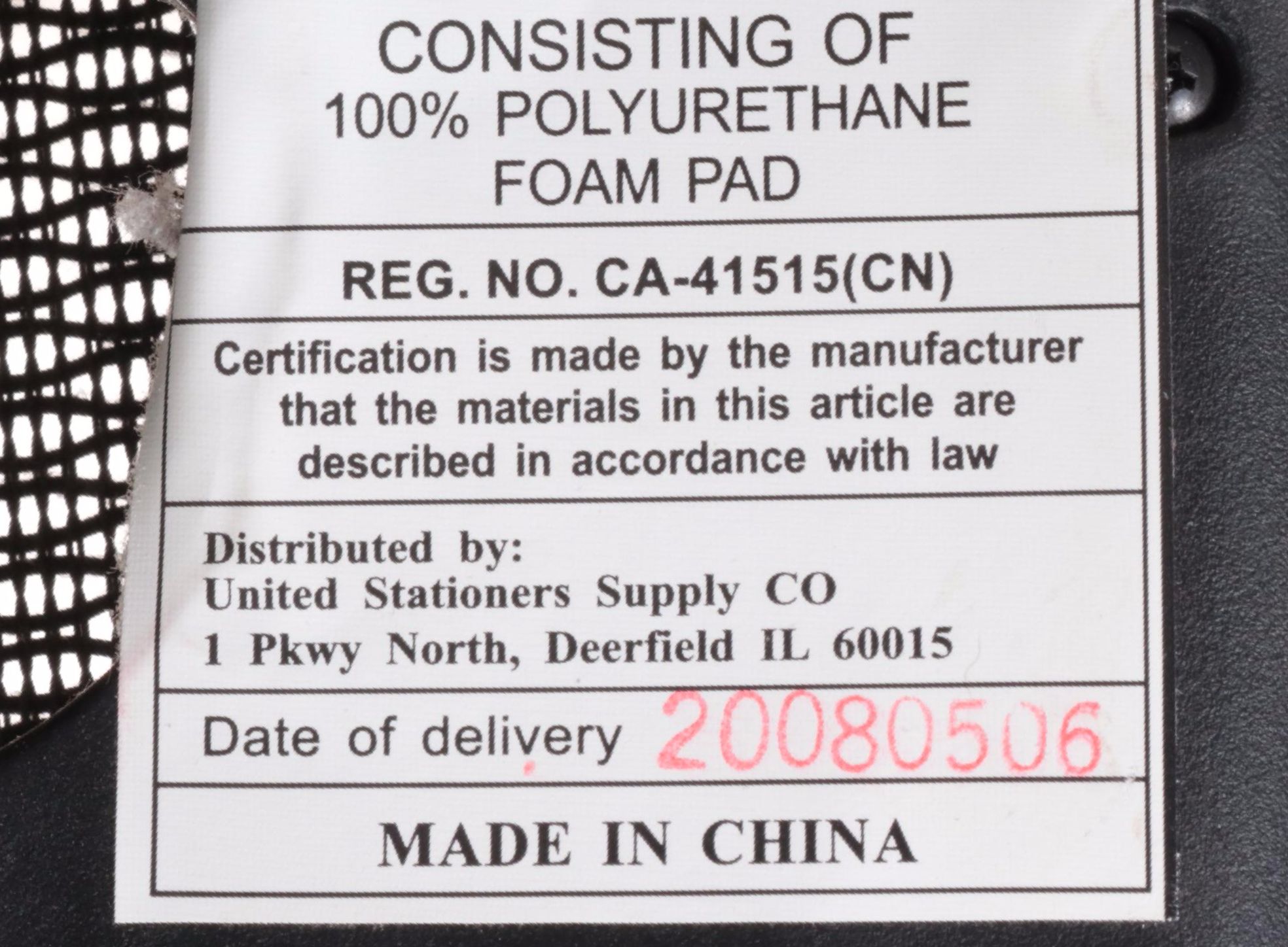 Pair of United Stationers Aluminum and Black Mesh Updjustable Office Chairs