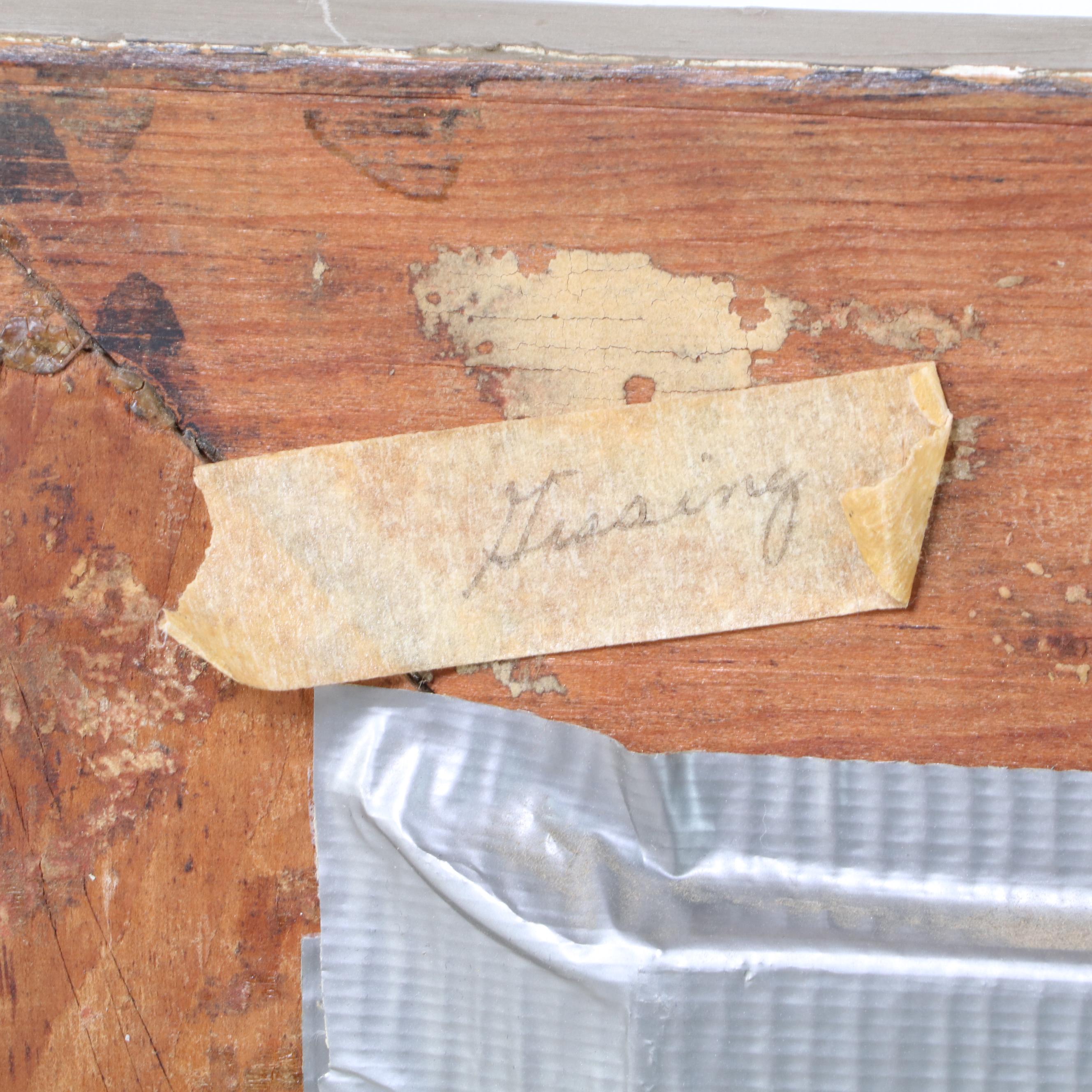 Victorian Giltwood and Molded Gesso Oak Leaf Pattern Rectangular Wall Mirror