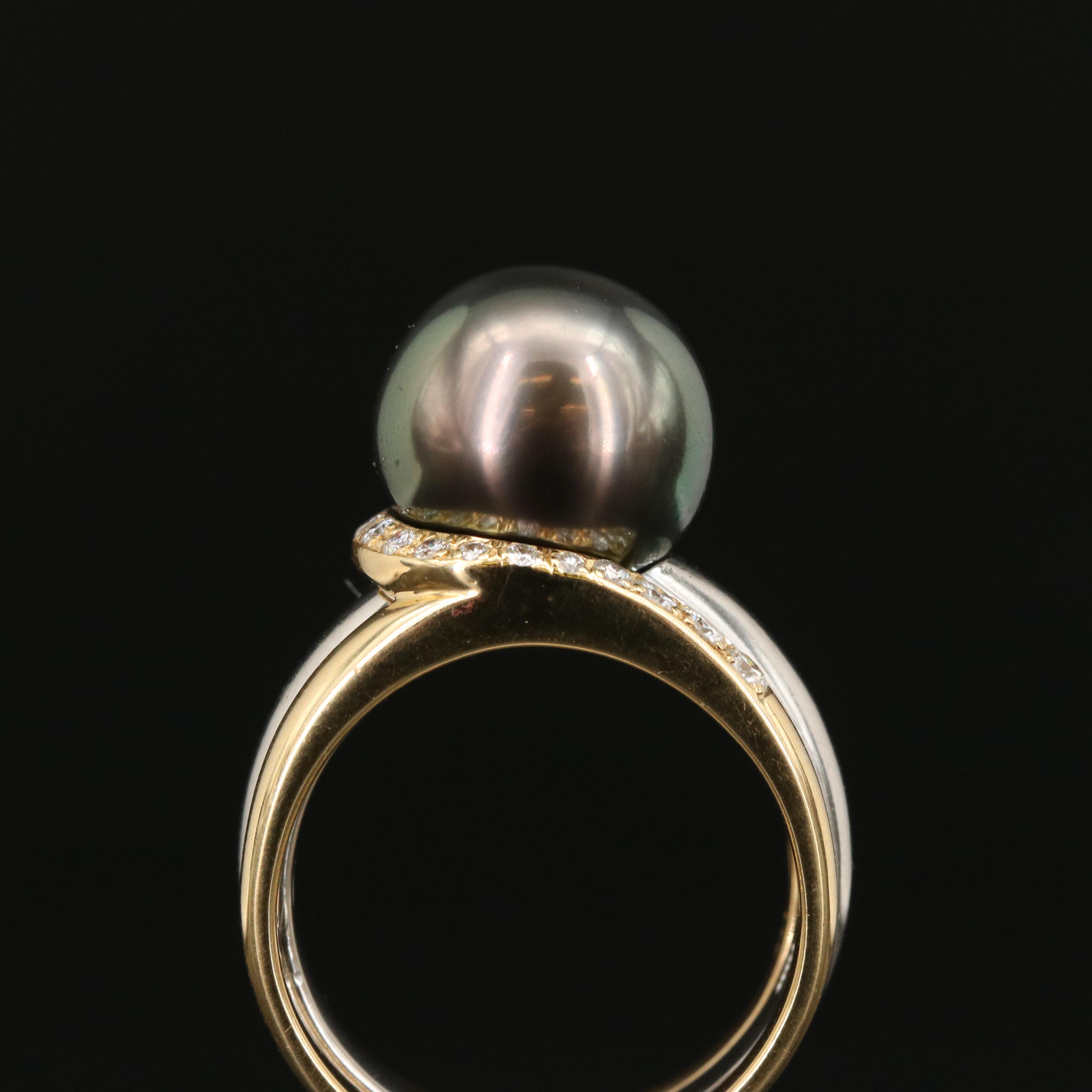 Platinum Pearl Ring with 18K Diamond Guard Band