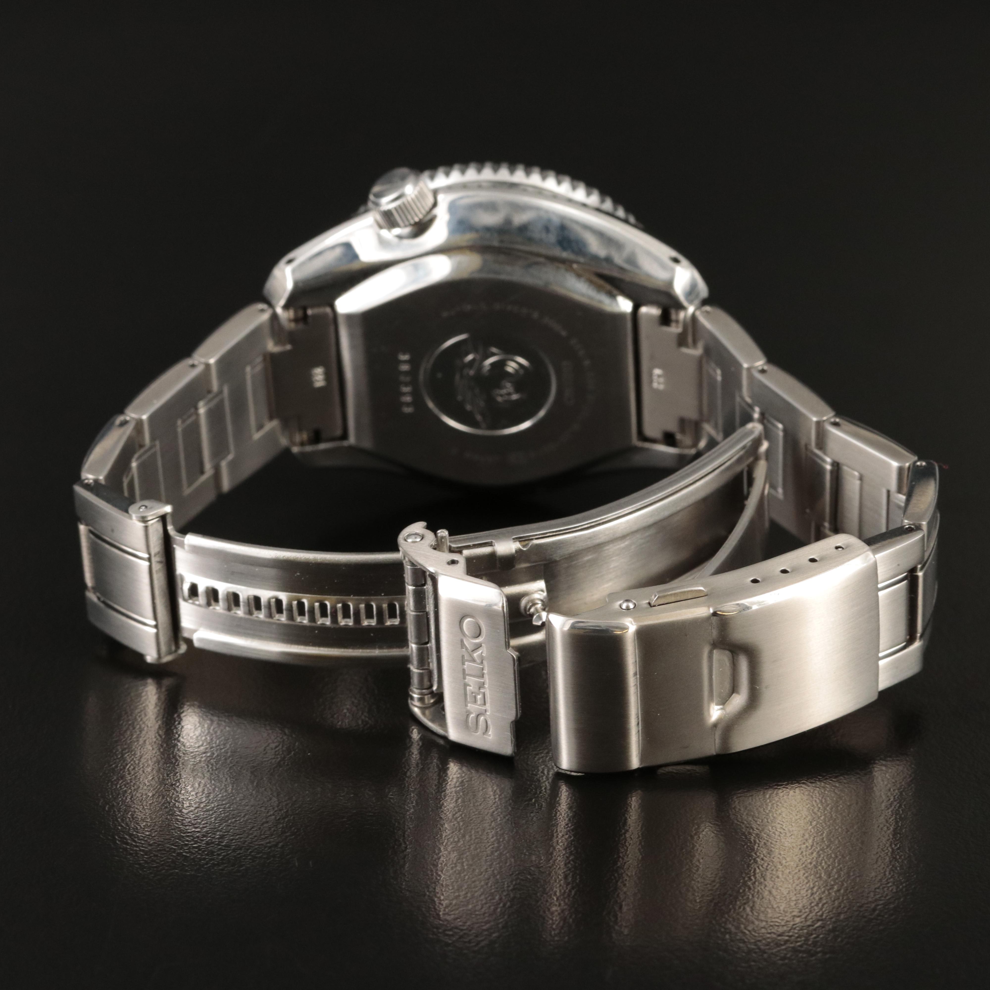 Seiko Marine Master Professional SBDX001 Stainless Steel Watch