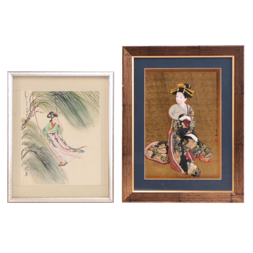 Chinese Watercolor Painting and Figural Relief Wall Hanging