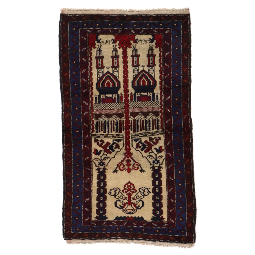 2'9 x 4'11 Hand-Knotted Persian Baluch Prayer Rug