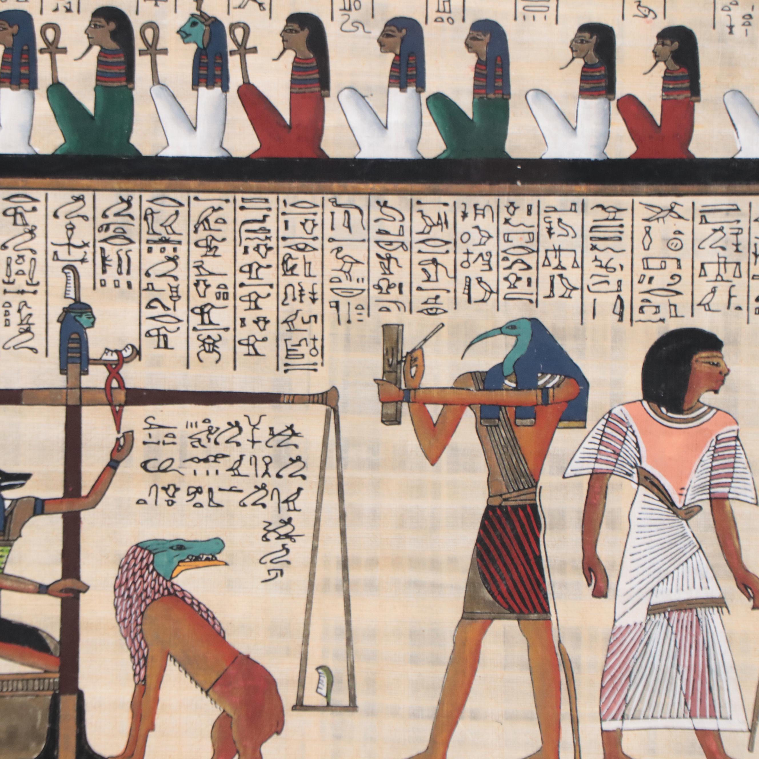 S. Gharib Egyptian Style Mixed Media Painting